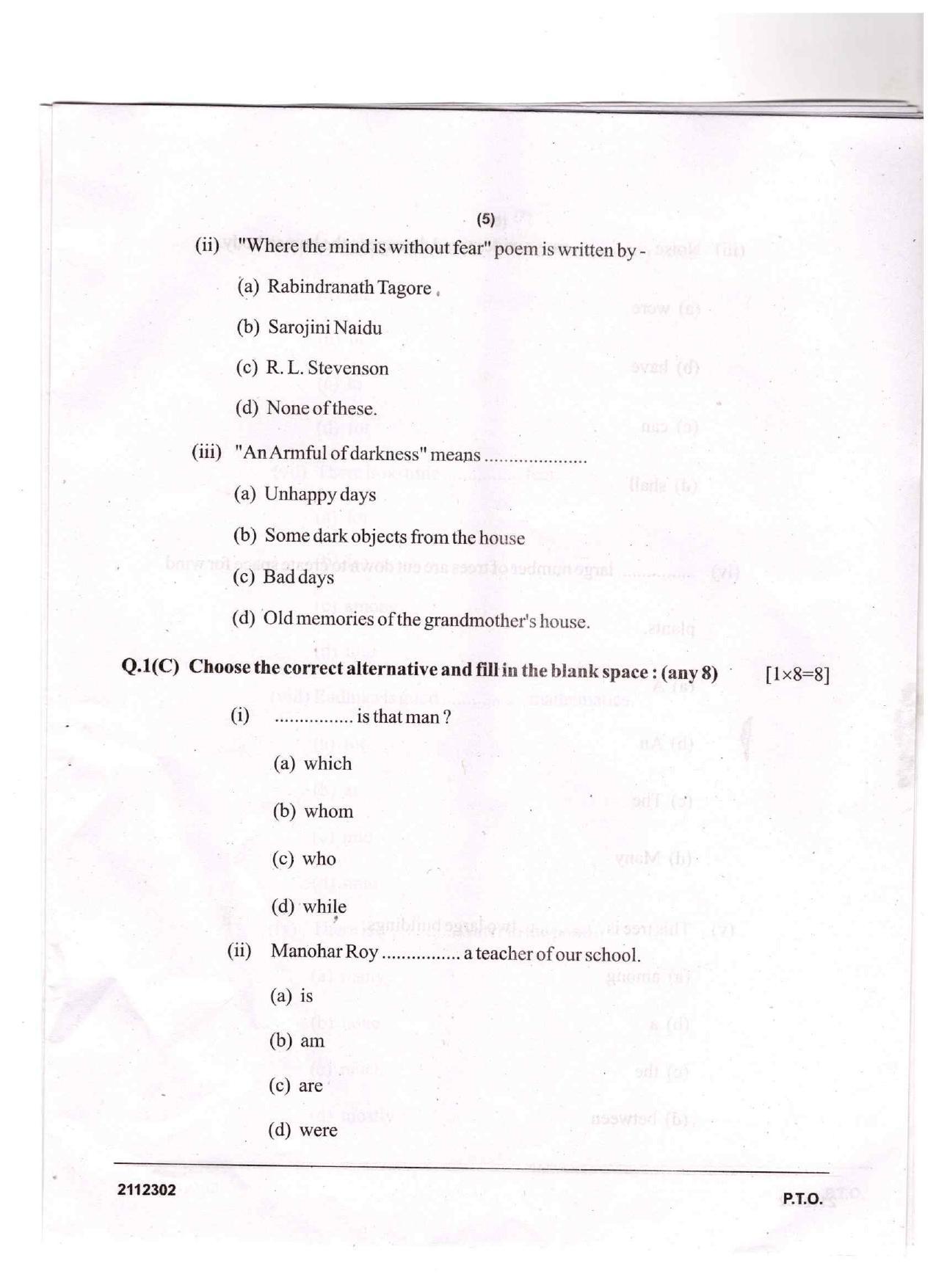 CGSOS Class 12 English Question Paper - Page 5