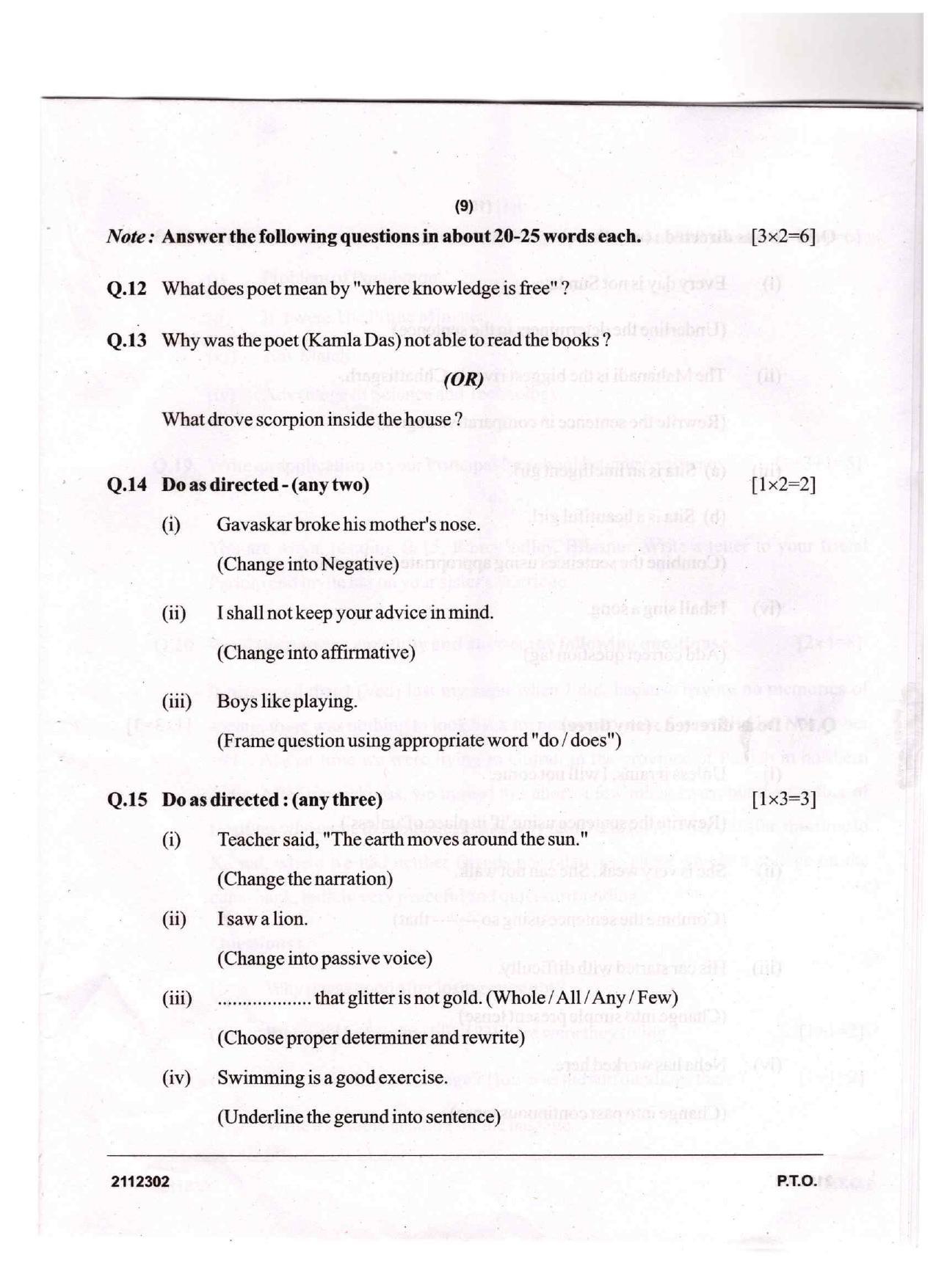 CGSOS Class 12 English Question Paper - Page 9