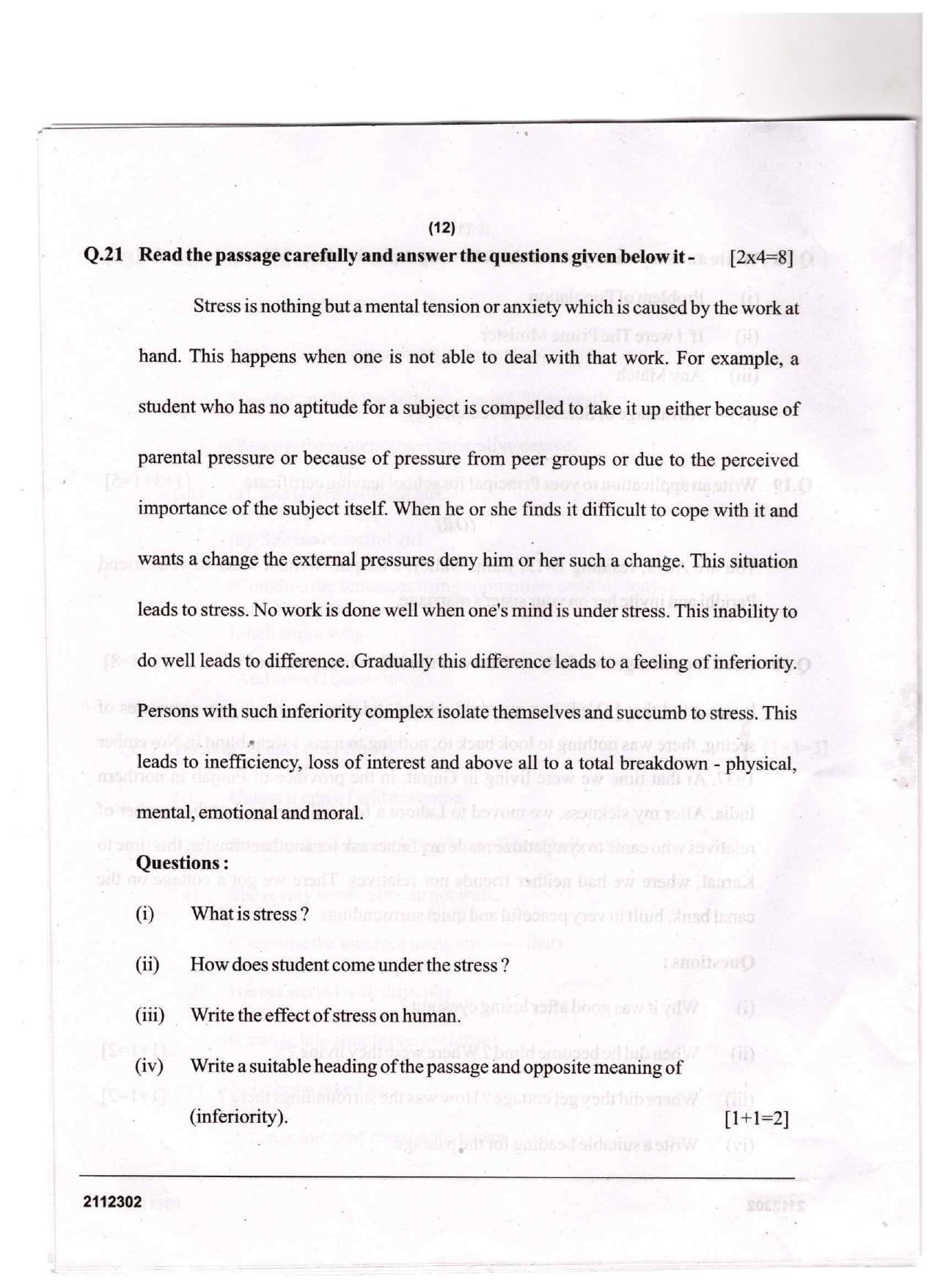 CGSOS Class 12 English Question Paper - Page 12