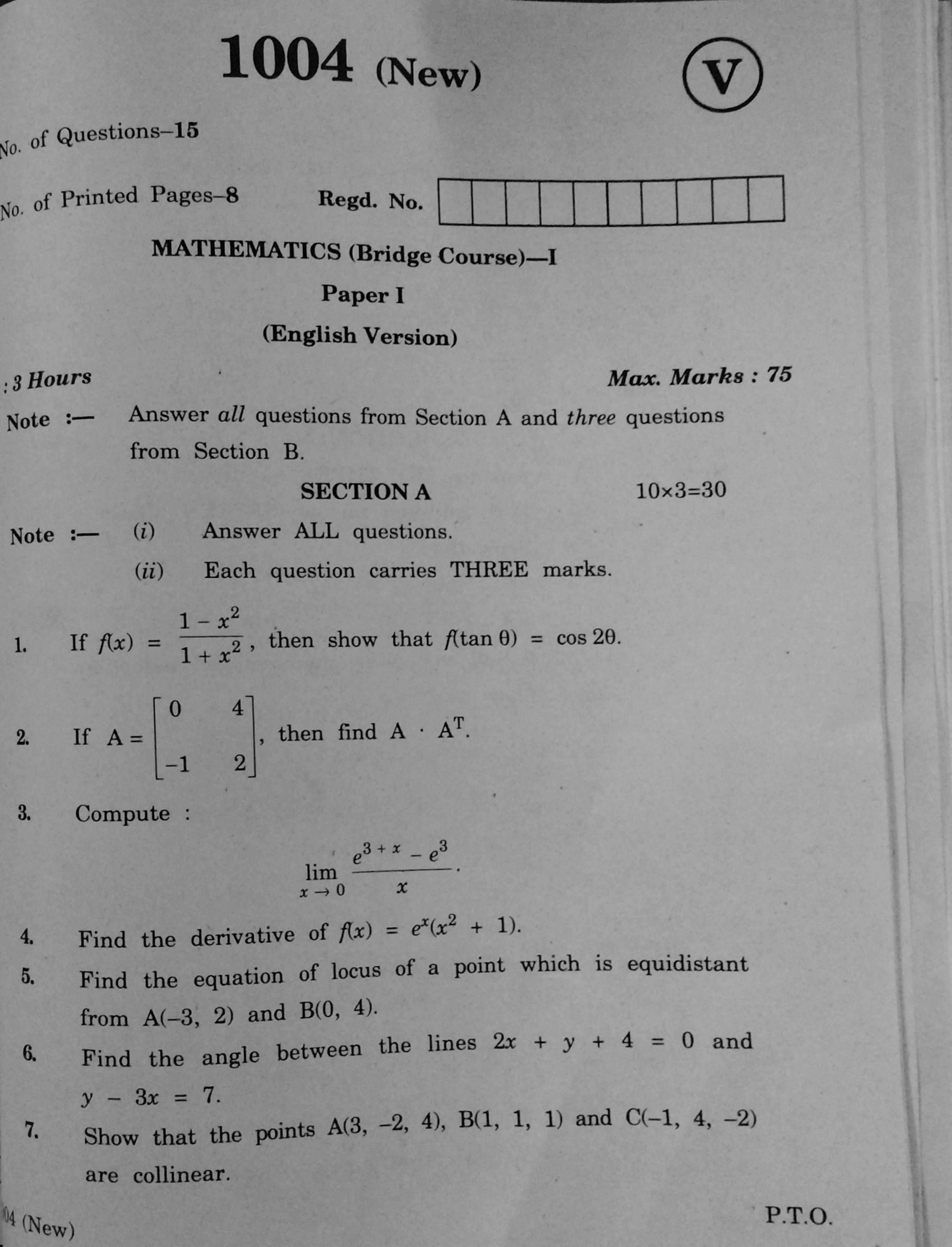 AP Inter 2nd Year Vocational Question Paper March - 2020 - Mathematics Bridge Courses - I - Page 1
