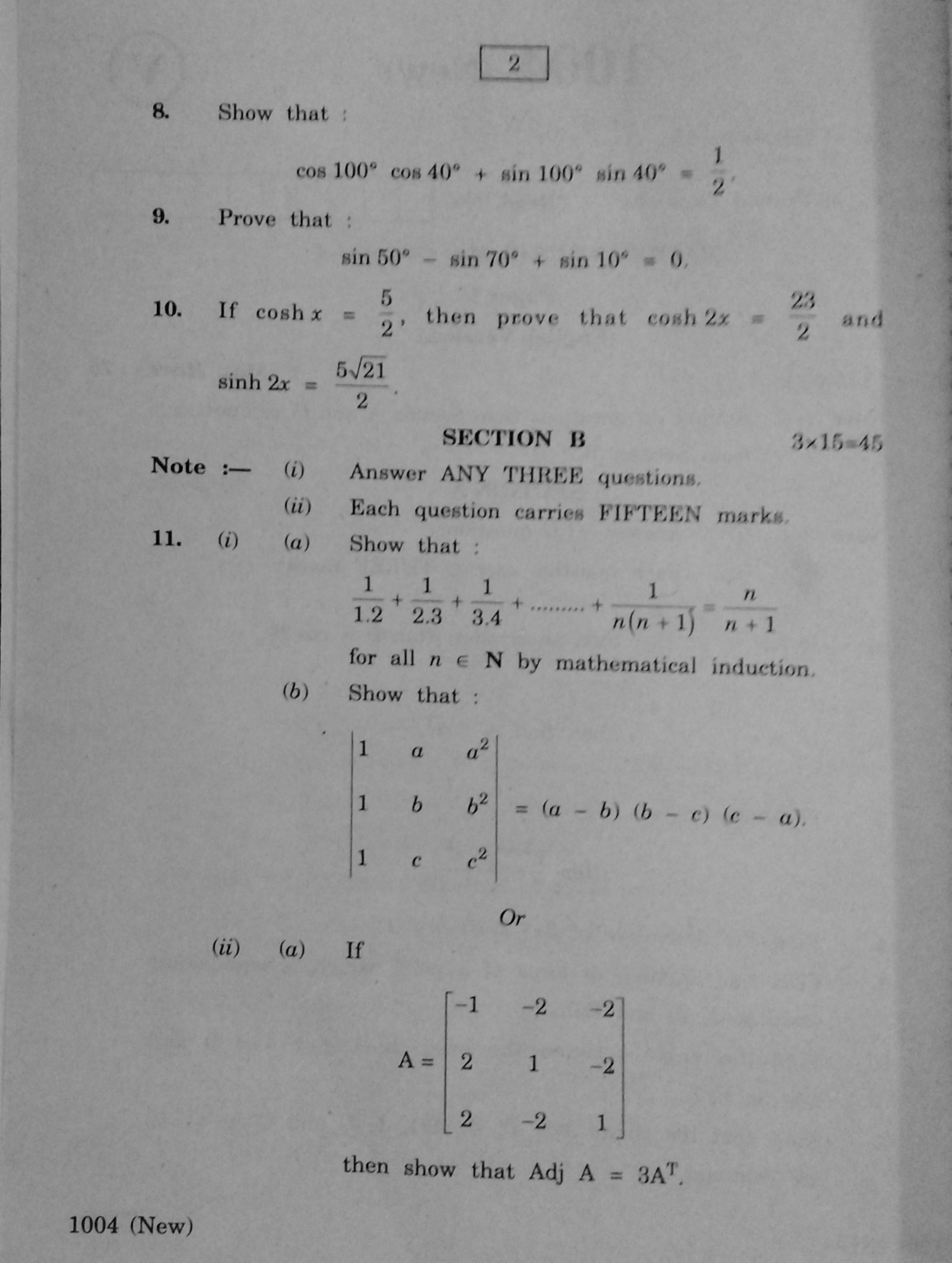 AP Inter 2nd Year Vocational Question Paper March - 2020 - Mathematics Bridge Courses - I - Page 2