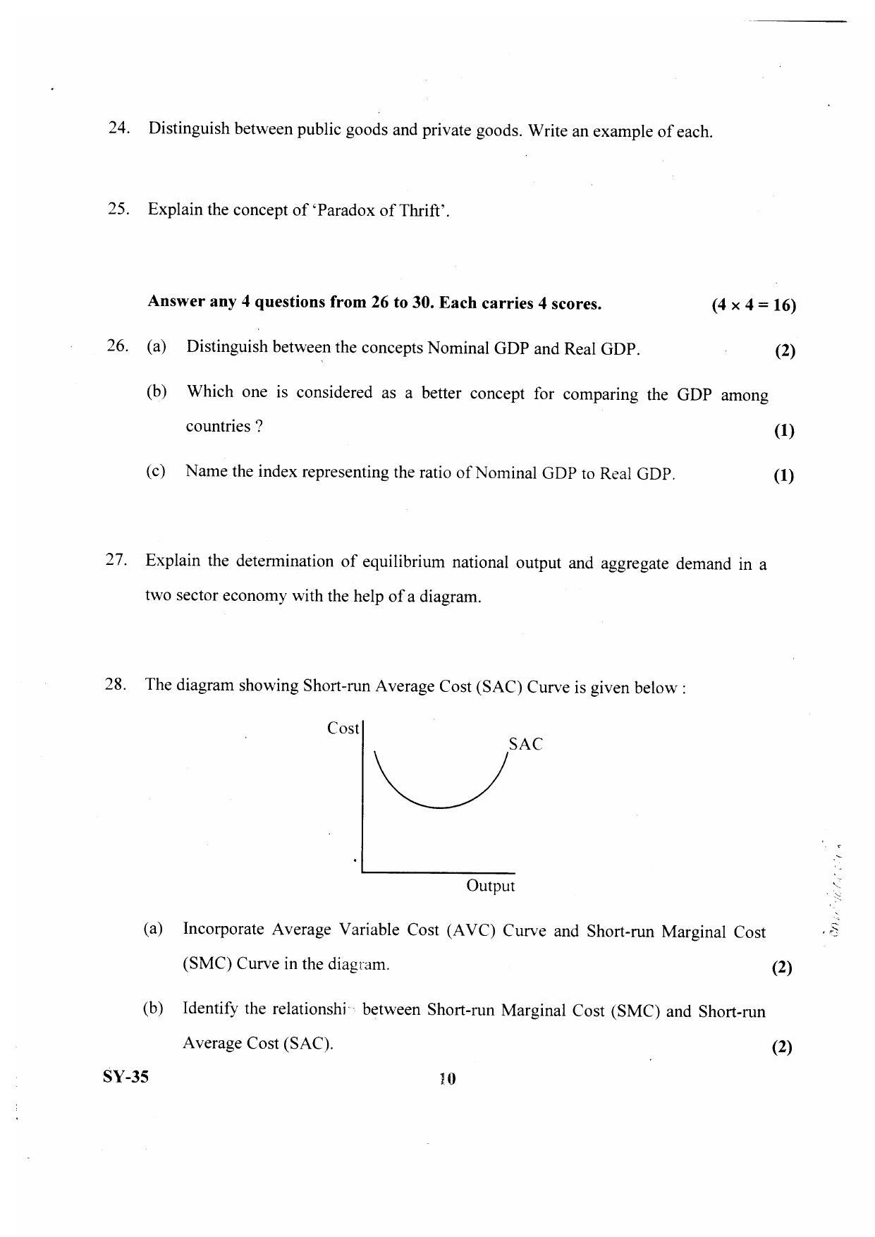 Kerala Plus Two 2020 Economics Annual Question Paper - Page 6