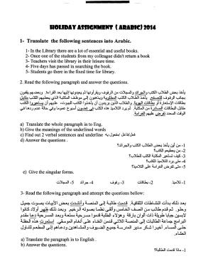 CBSE Worksheets for Class 10 Arabic Assignment 1