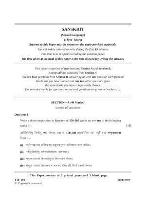 ISC Class 12 2019 Sanskrit Question Paper