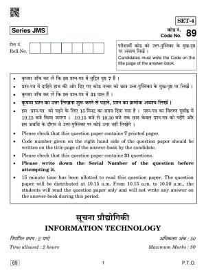 CBSE Class 10 89 INFORMATION TECHNOLOGY 2019 Question Paper
