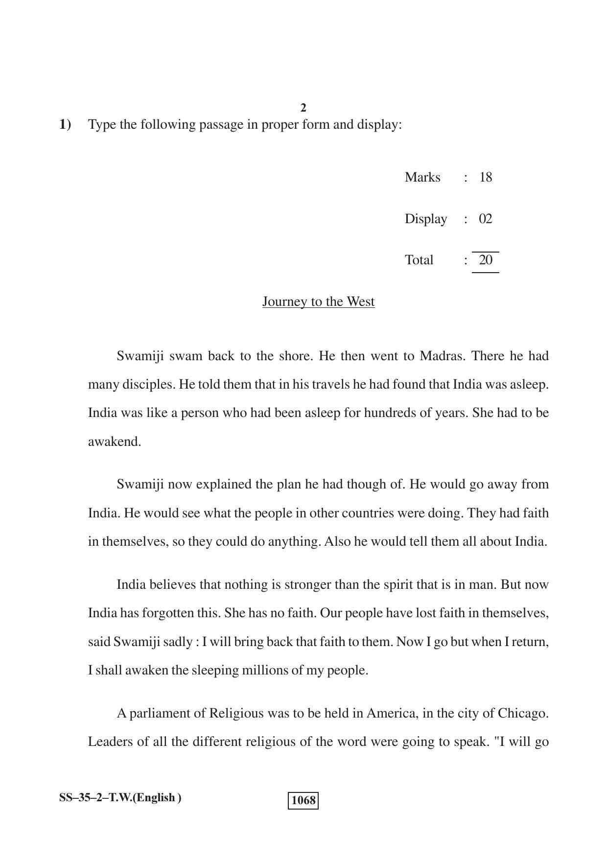 Class 12 2018 Typewriting English Supplementary RBSE Question Paper - Page 2