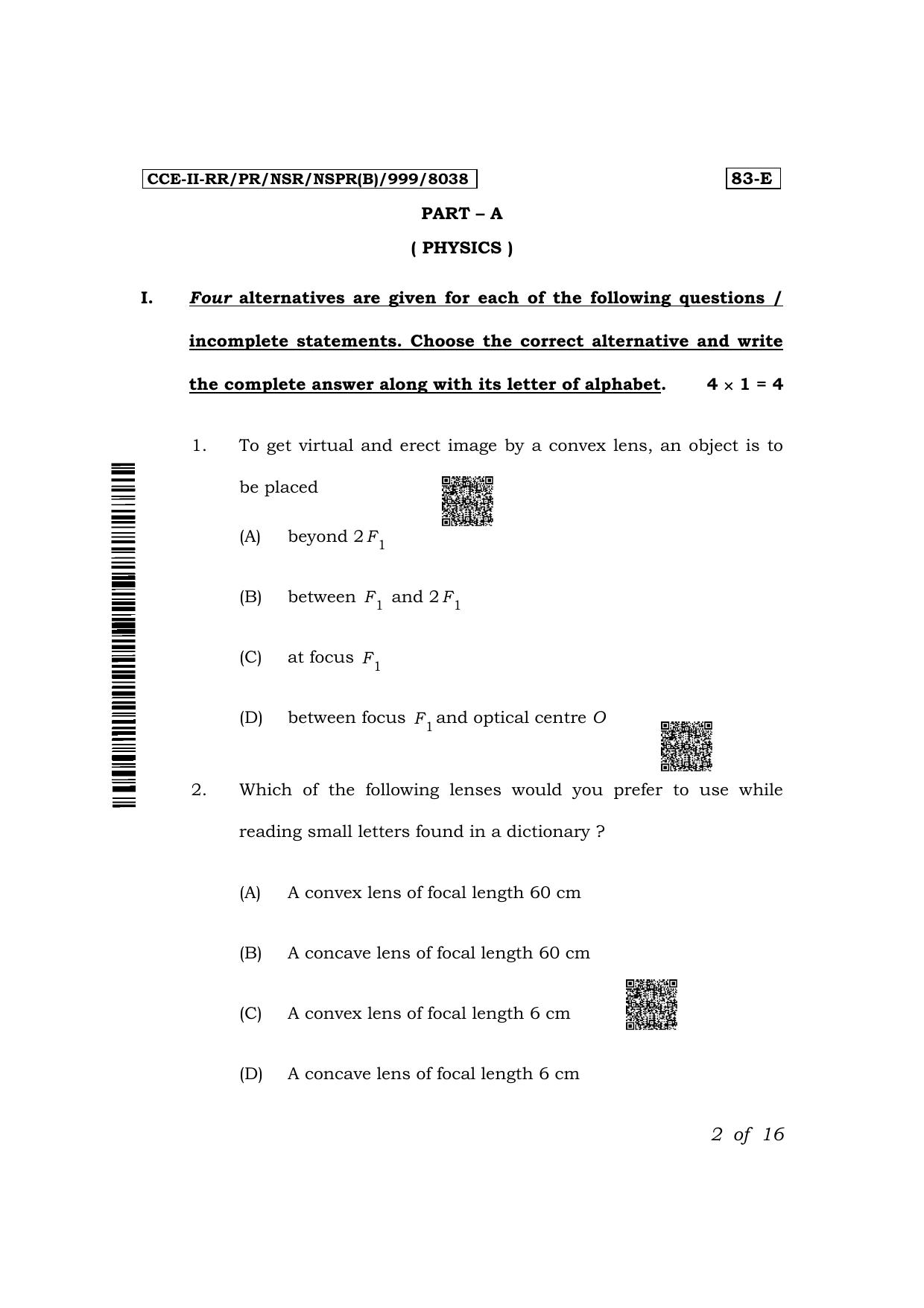 Karnataka SSLC Science (English Medium) Exam 2 Question Paper 2024 (B Version) - Page 2