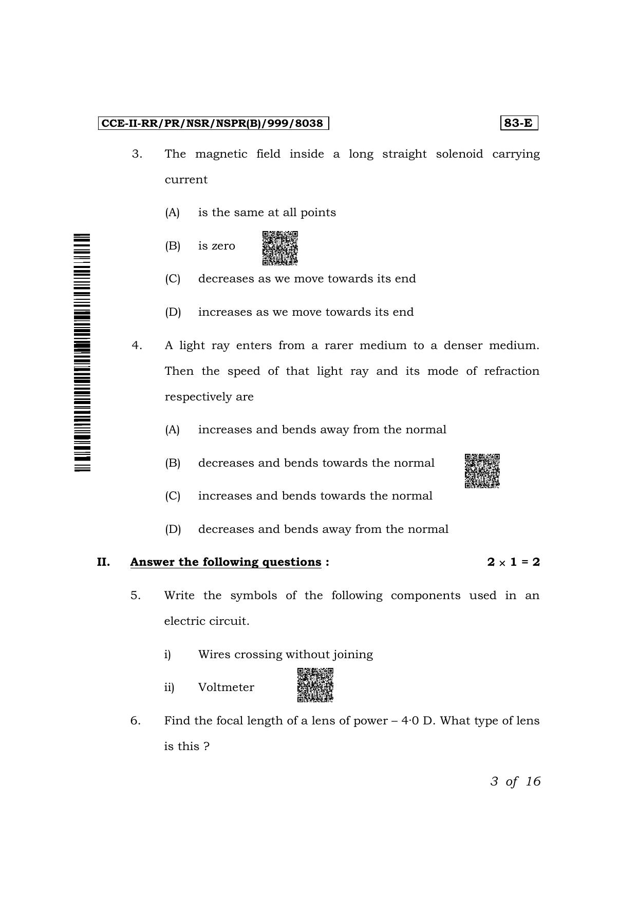 Karnataka SSLC Science (English Medium) Exam 2 Question Paper 2024 (B Version) - Page 3