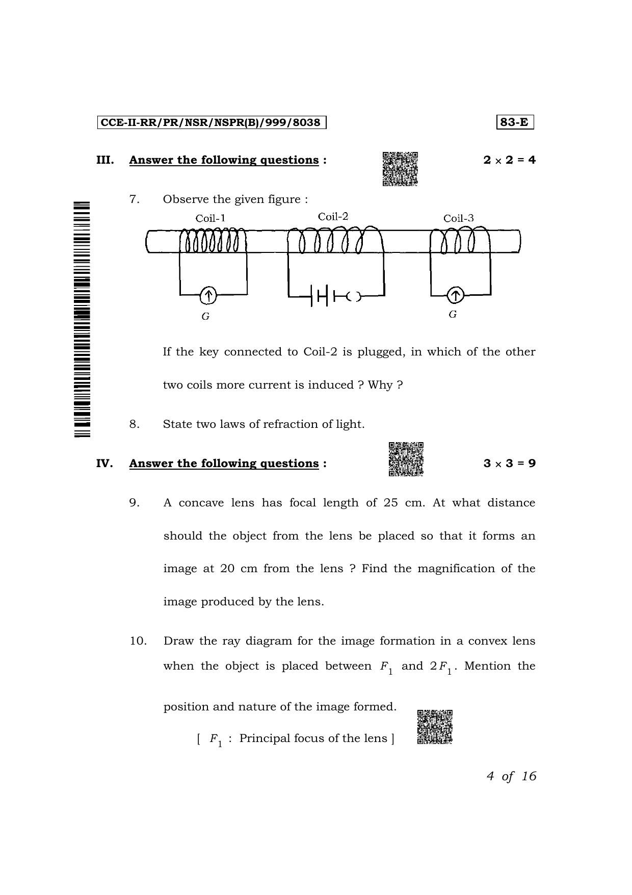 Karnataka SSLC Science (English Medium) Exam 2 Question Paper 2024 (B Version) - Page 4