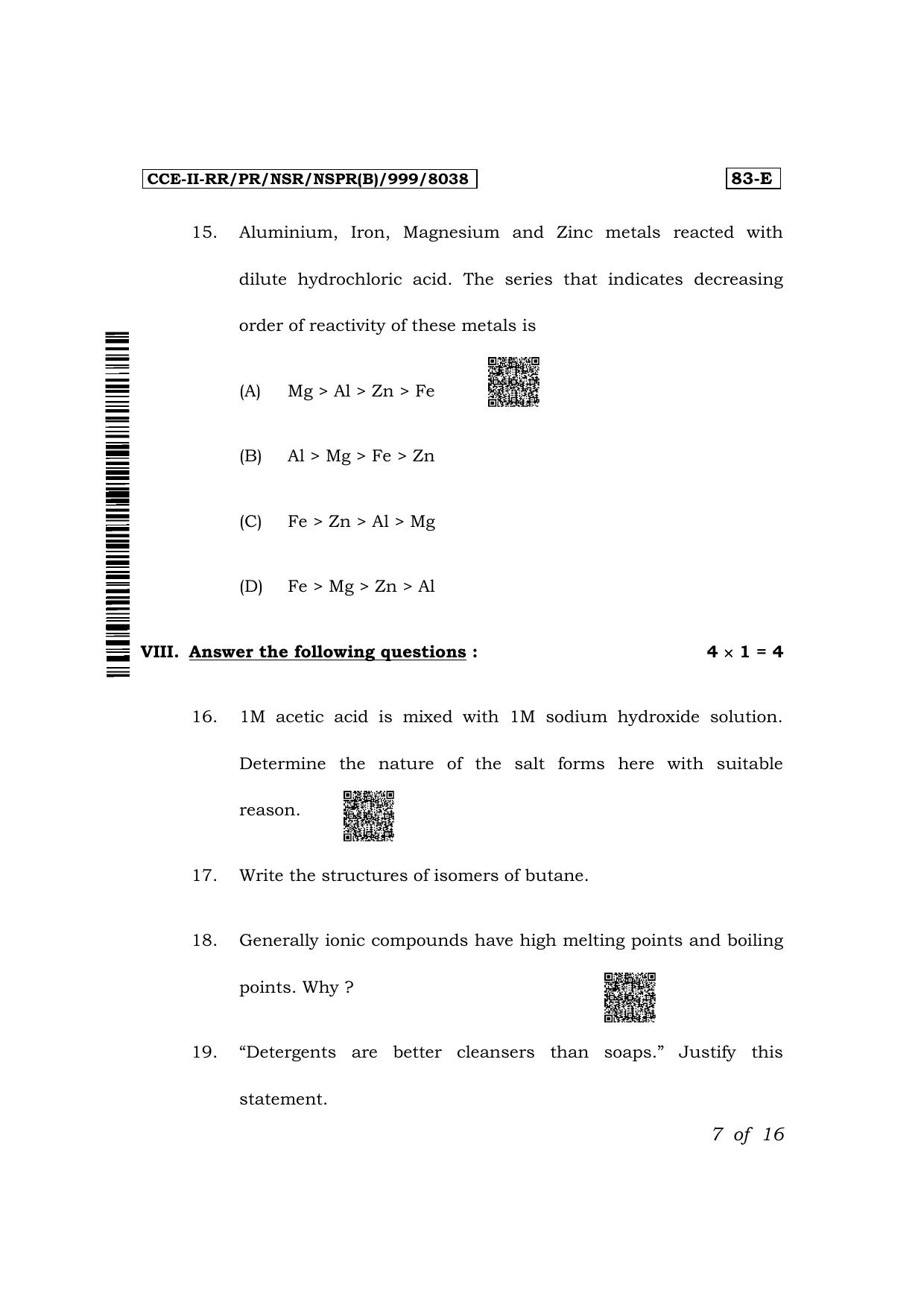 Karnataka SSLC Science (English Medium) Exam 2 Question Paper 2024 (B Version) - Page 7