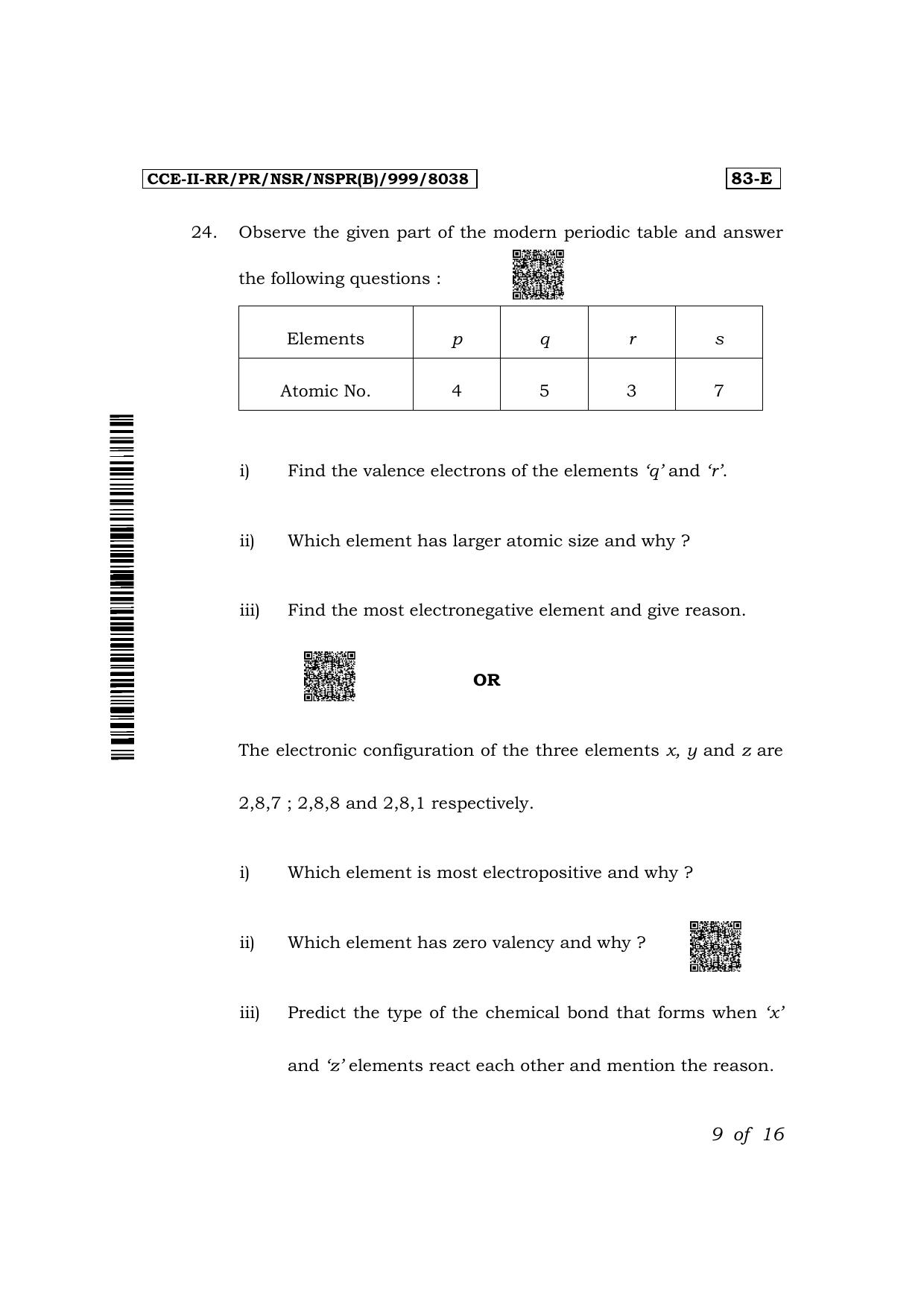 Karnataka SSLC Science (English Medium) Exam 2 Question Paper 2024 (B Version) - Page 9