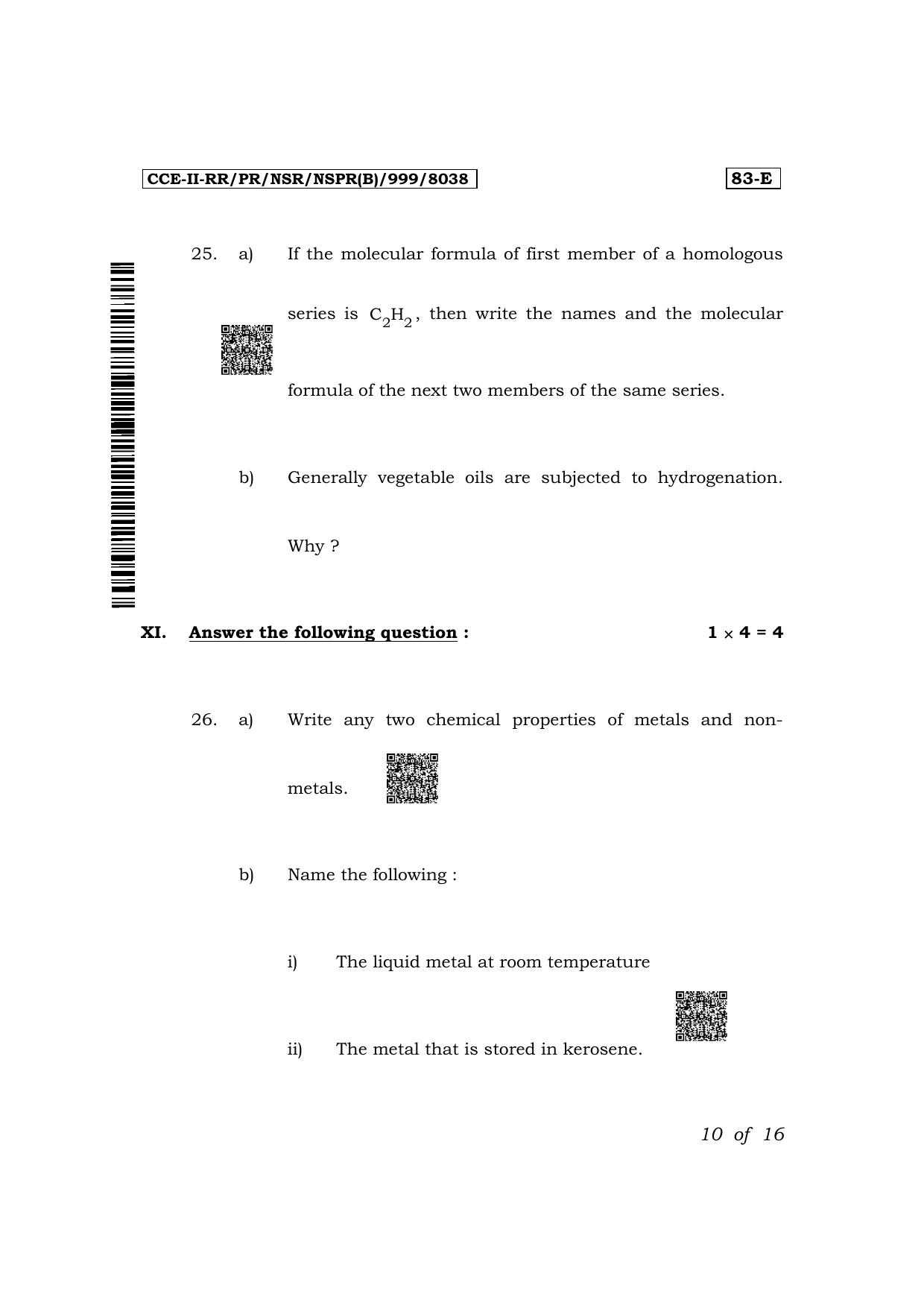 Karnataka SSLC Science (English Medium) Exam 2 Question Paper 2024 (B Version) - Page 10