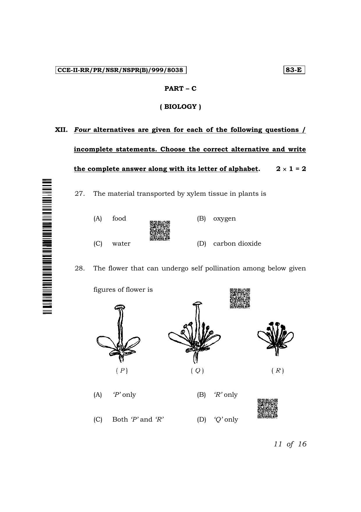 Karnataka SSLC Science (English Medium) Exam 2 Question Paper 2024 (B Version) - Page 11