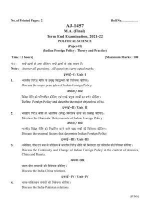 Bilaspur University Question Paper 2021-2022:M.A (Final) Political Science Indian Foreign Policy : Theory & Practice Paper 1