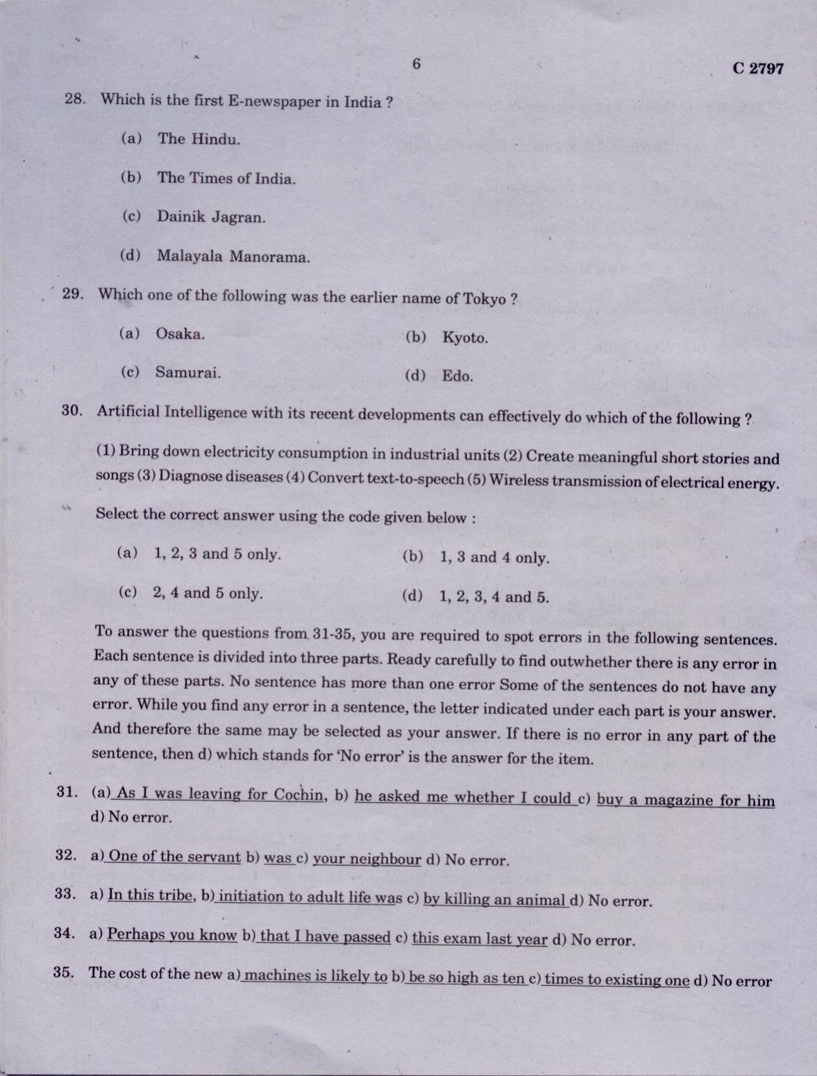 CUCAT 2021 M.A Journalism & Mass Communication Question Paper - Page 6
