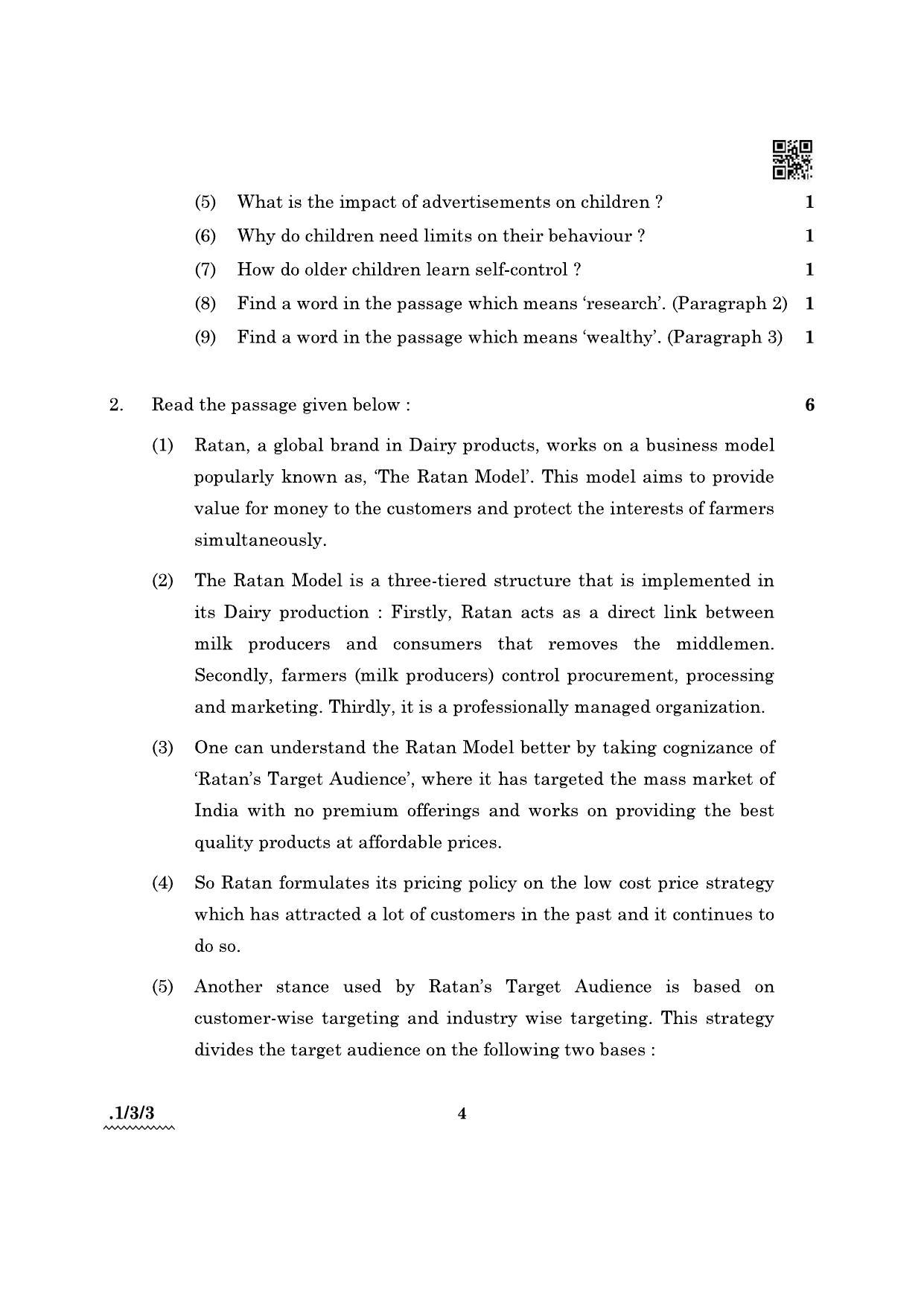 CBSE Class 12 1-3-3 English Core 2022 Question Paper - Page 4