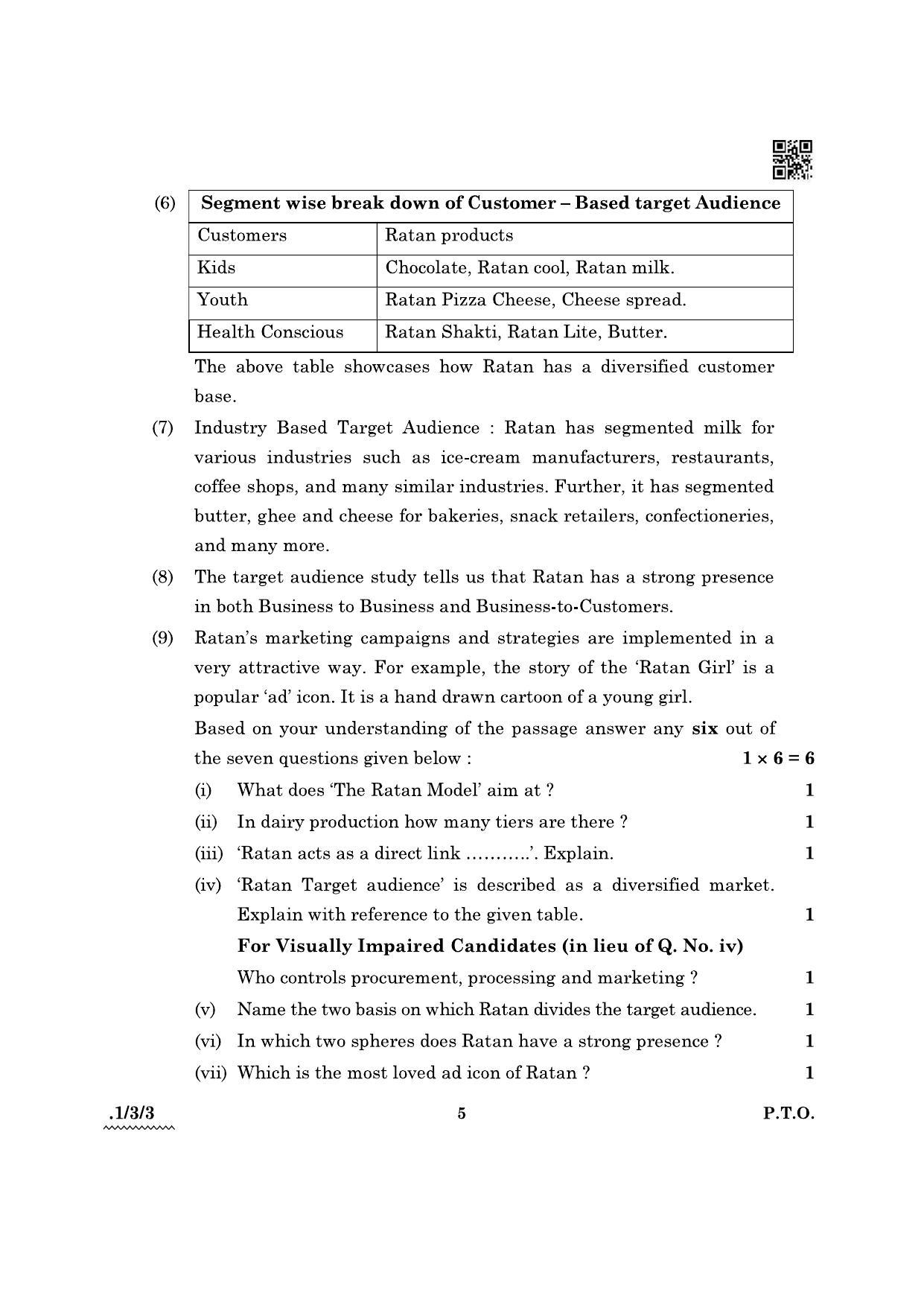 CBSE Class 12 1-3-3 English Core 2022 Question Paper - Page 5