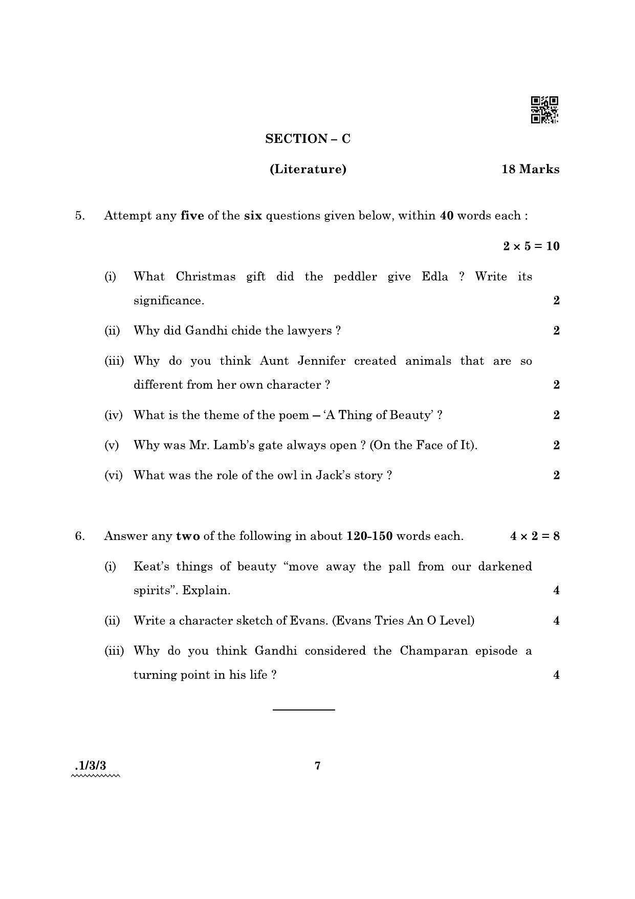 CBSE Class 12 1-3-3 English Core 2022 Question Paper - Page 7
