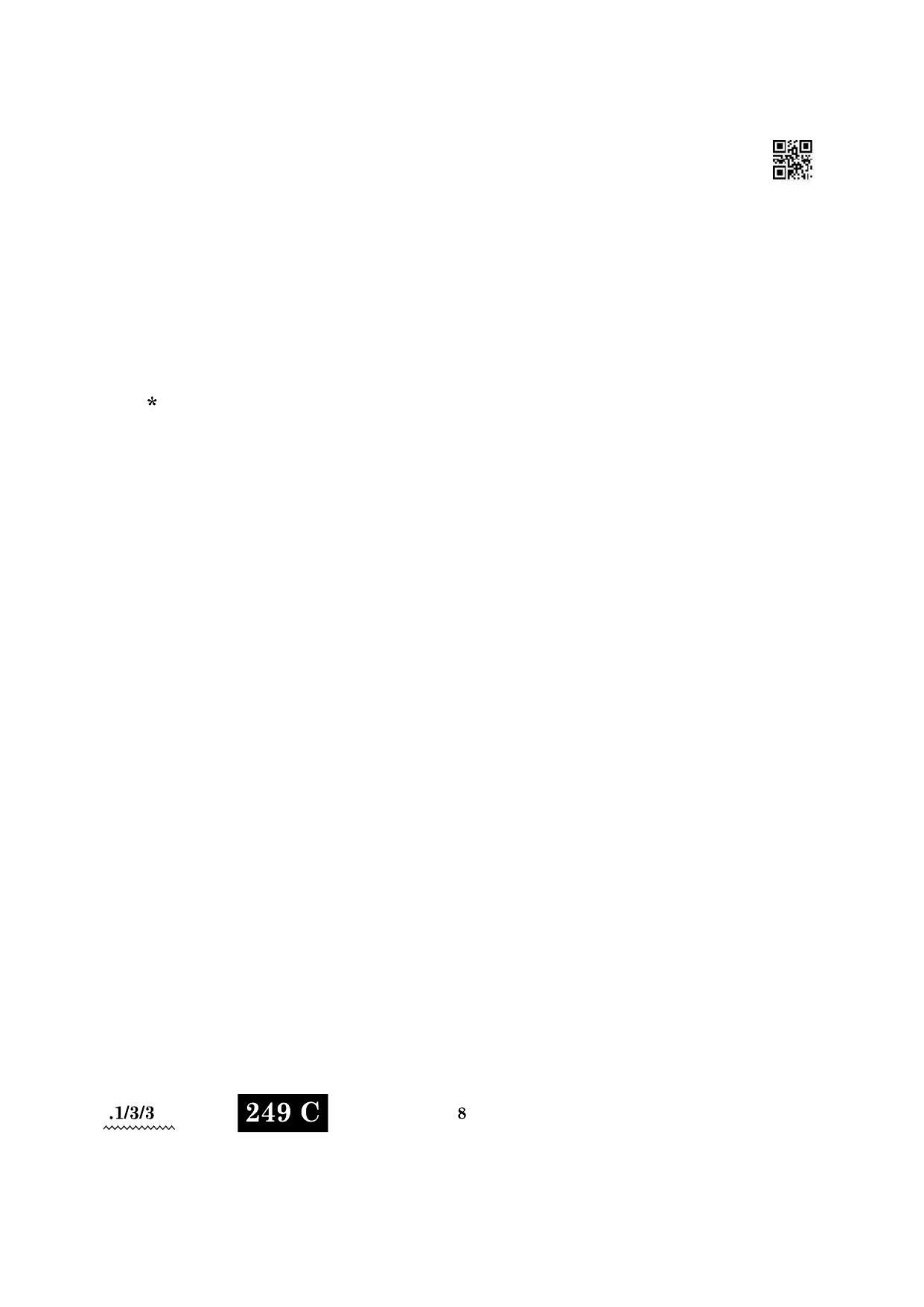 CBSE Class 12 1-3-3 English Core 2022 Question Paper - Page 8