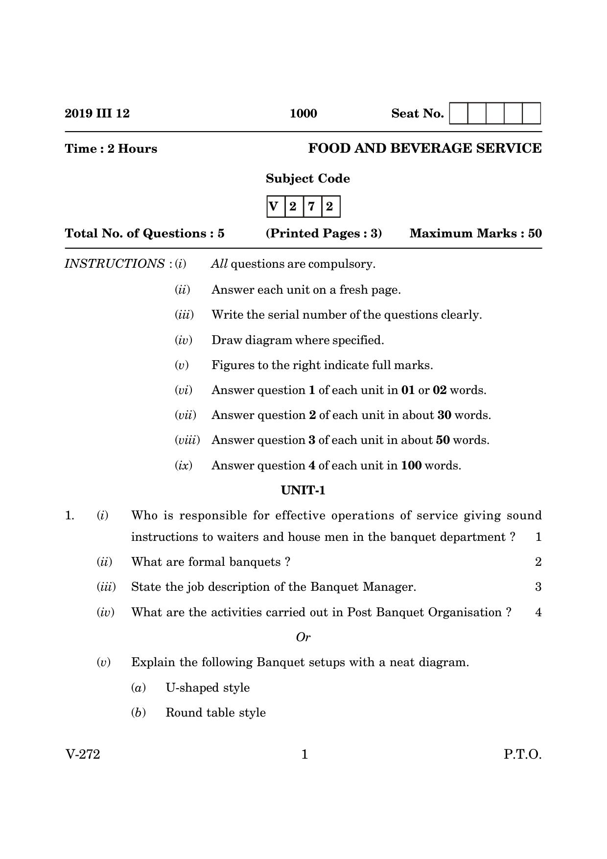Goa Board Class 12 Food & Beverage Service 2019 (March 2019) Question Paper - Page 1
