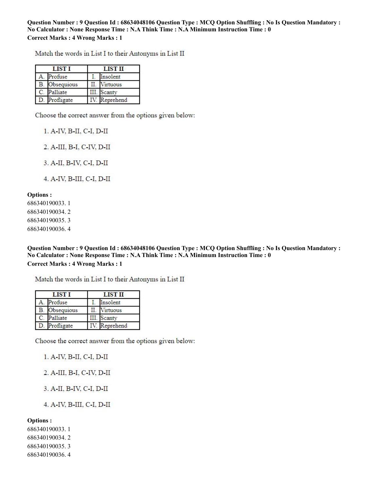 CUET PG 2023: COQP16 – MA Education (Eng)-Shift 2 (30-06-2023) Question Paper - Page 10