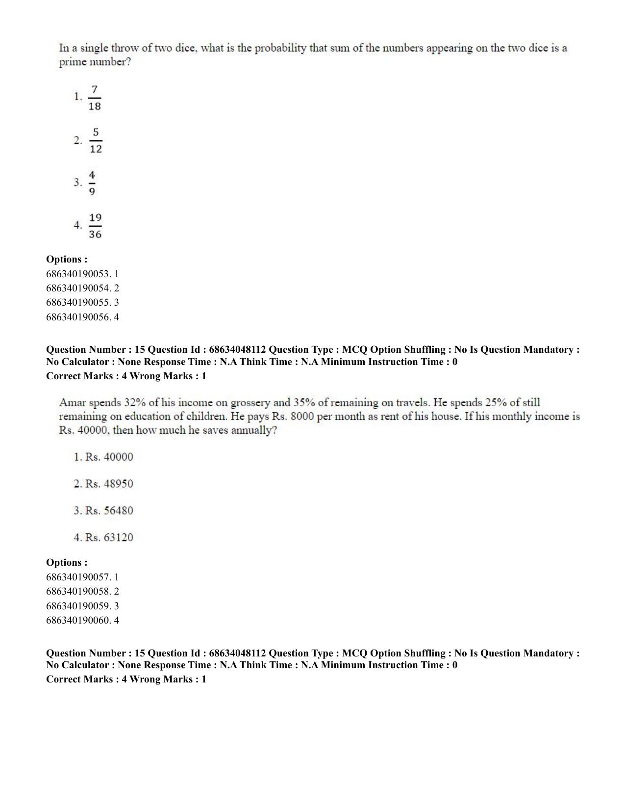 CUET PG 2023: COQP16 – MA Education (Eng)-Shift 2 (30-06-2023) Question Paper - Page 15