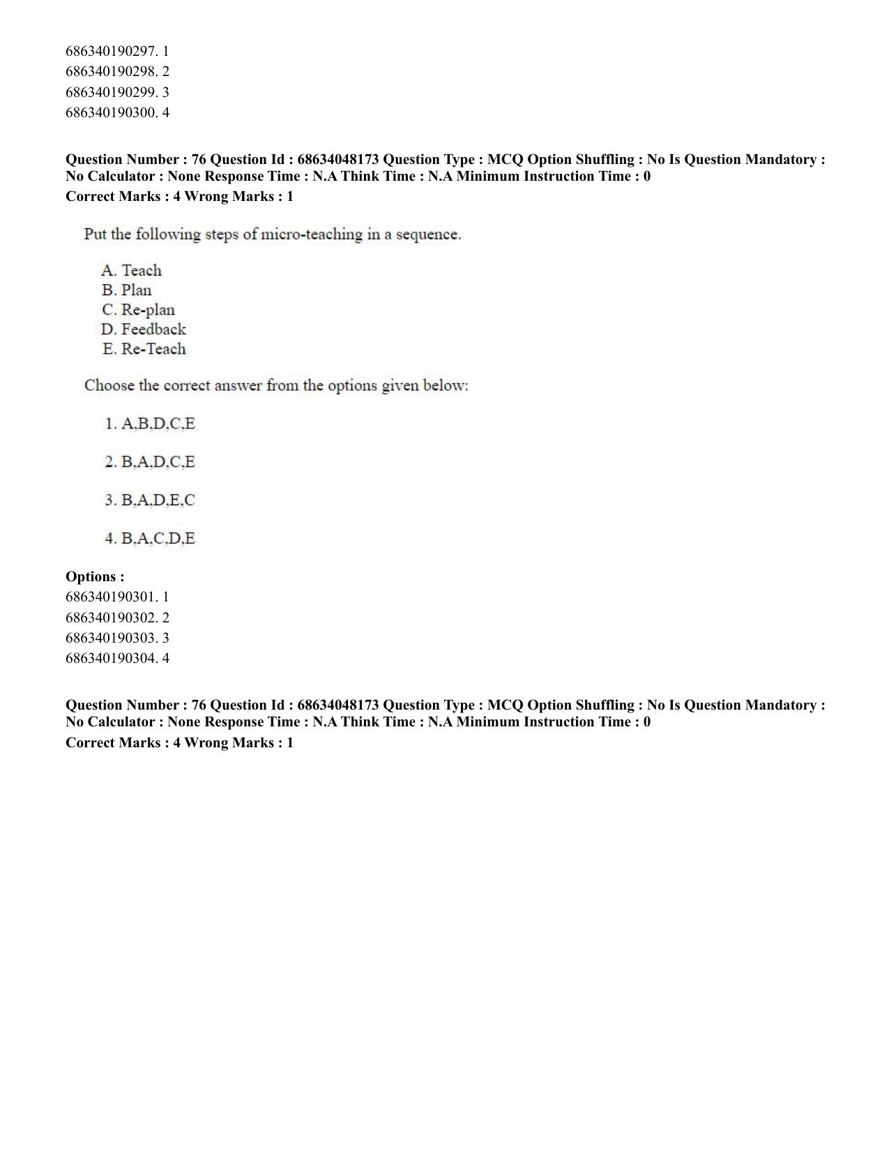CUET PG 2023: COQP16 – MA Education (Eng)-Shift 2 (30-06-2023) Question Paper - Page 70