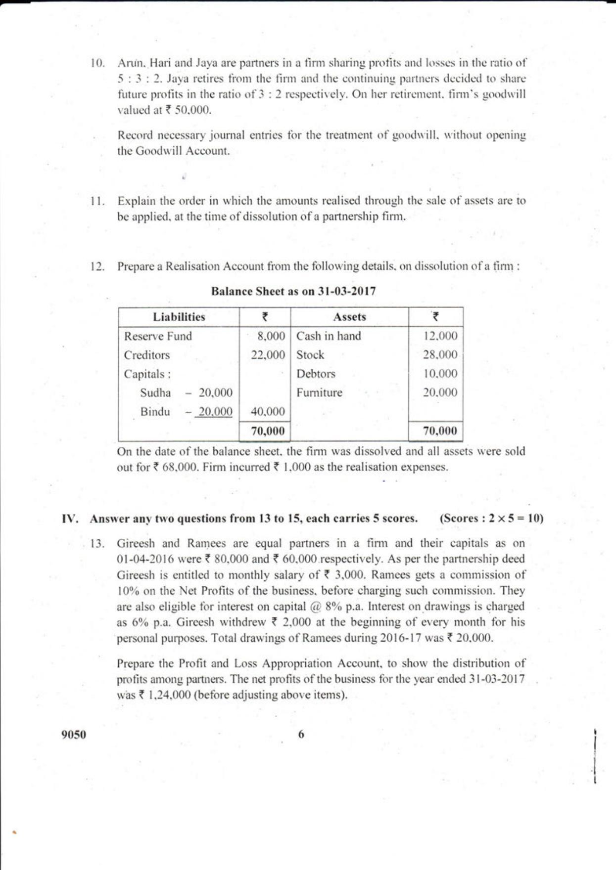 Kerala Plus Two 2018 Accountancy CA Question paper - Page 6