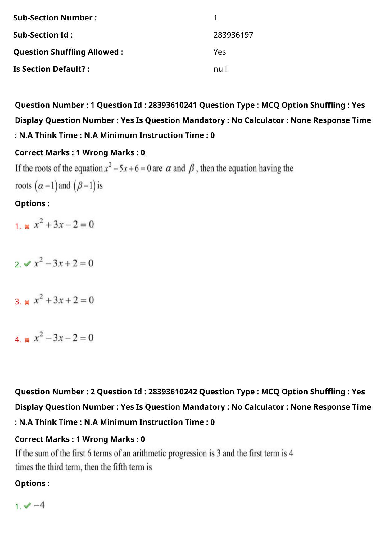 TS PGECET 2023: EM - ENVIRONMENTAL MANAGEMENT Question Papers - Page 3