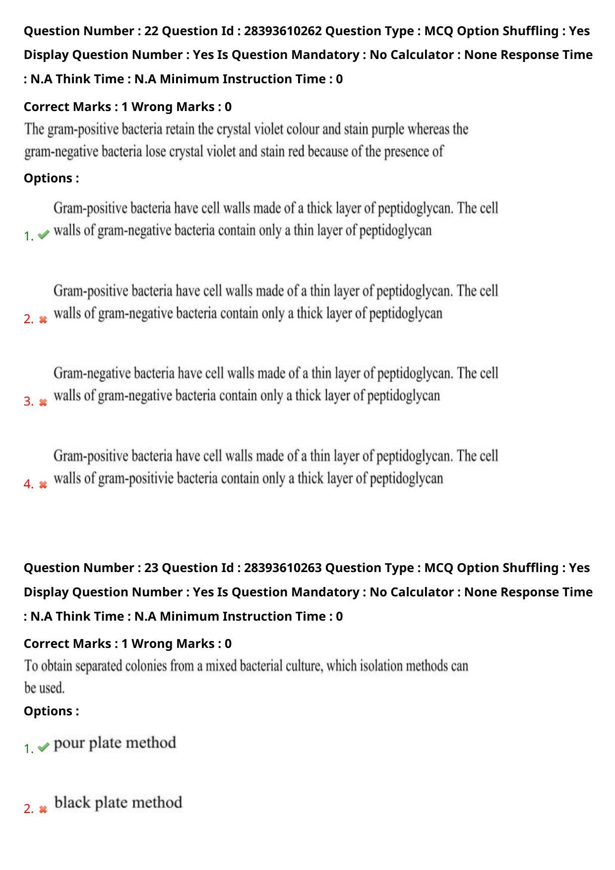 TS PGECET 2023: EM - ENVIRONMENTAL MANAGEMENT Question Papers - Page 15