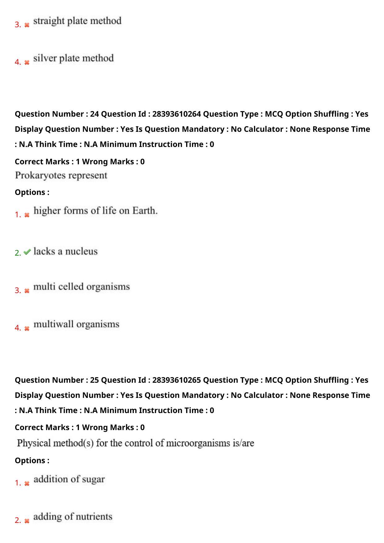TS PGECET 2023: EM - ENVIRONMENTAL MANAGEMENT Question Papers - Page 16