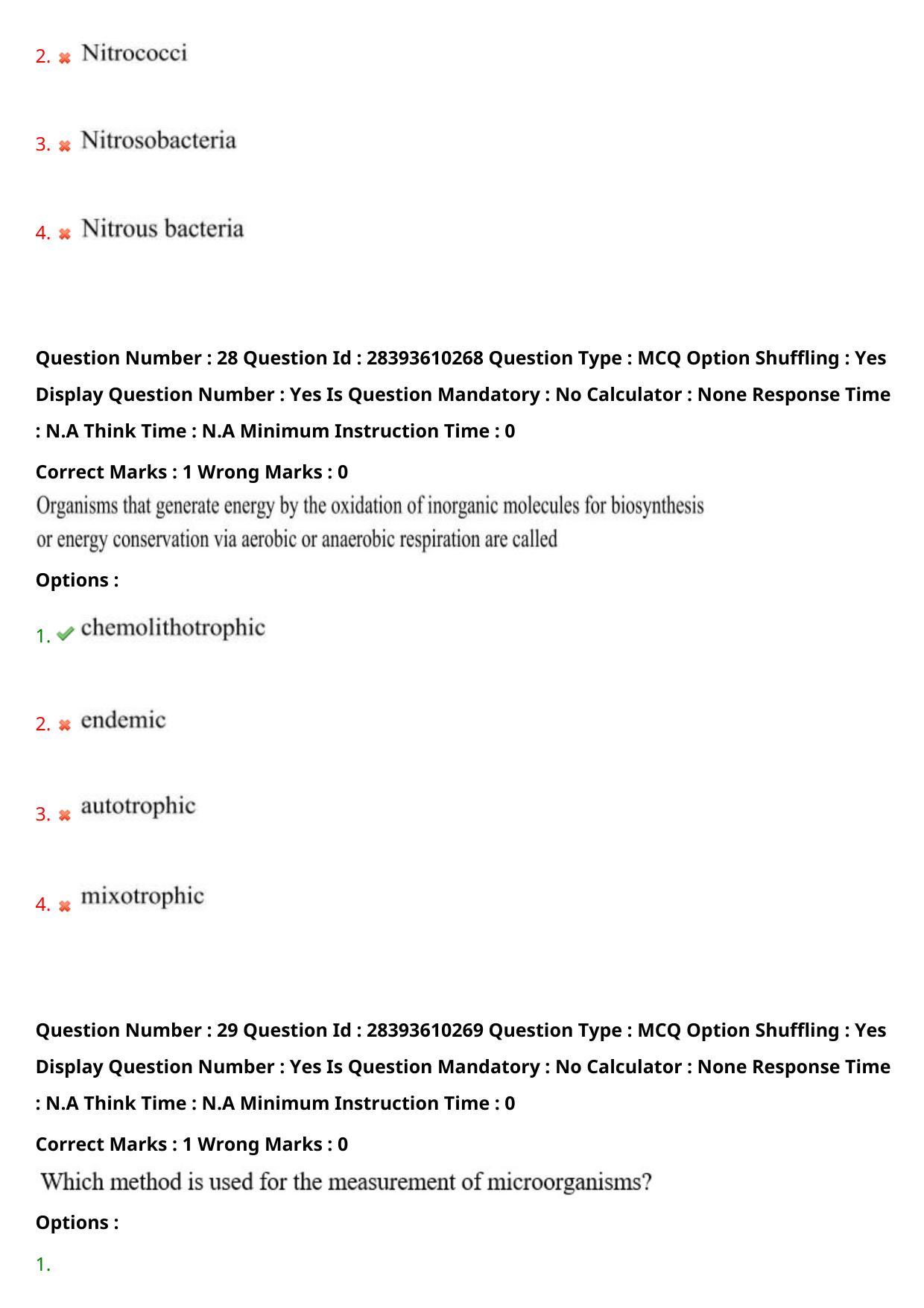 TS PGECET 2023: EM - ENVIRONMENTAL MANAGEMENT Question Papers - Page 18
