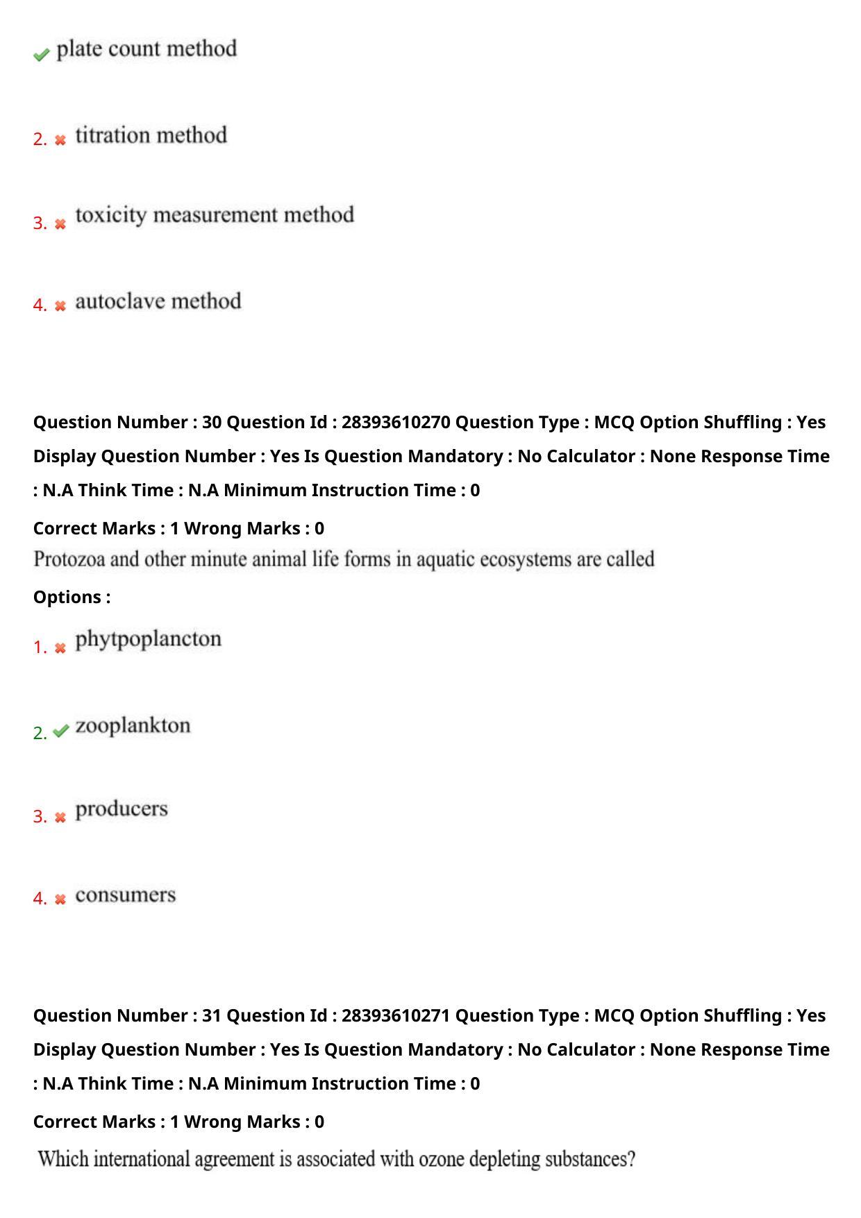 TS PGECET 2023: EM - ENVIRONMENTAL MANAGEMENT Question Papers - Page 19