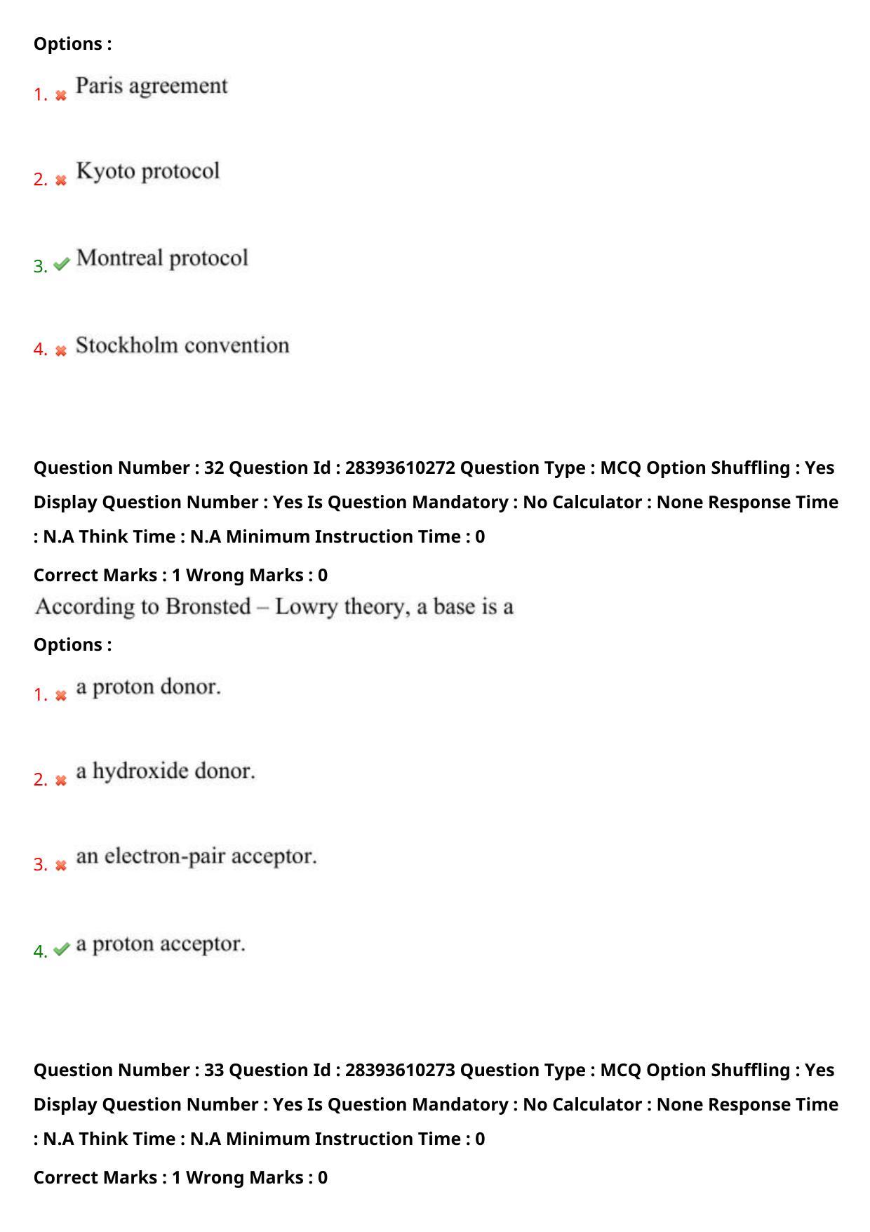 TS PGECET 2023: EM - ENVIRONMENTAL MANAGEMENT Question Papers - Page 20
