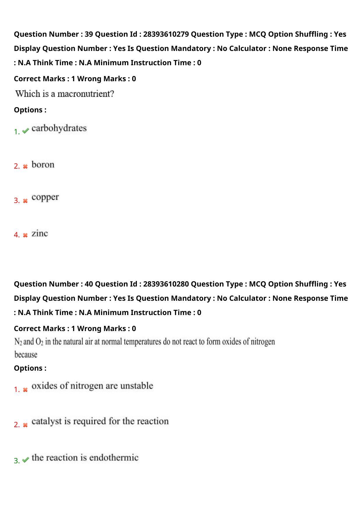 TS PGECET 2023: EM - ENVIRONMENTAL MANAGEMENT Question Papers - Page 24