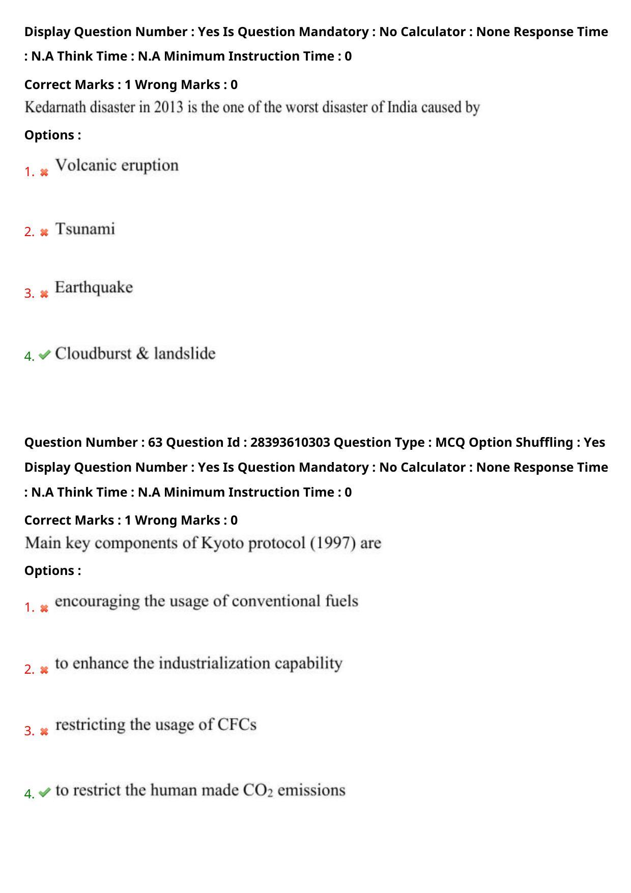 TS PGECET 2023: EM - ENVIRONMENTAL MANAGEMENT Question Papers - Page 36