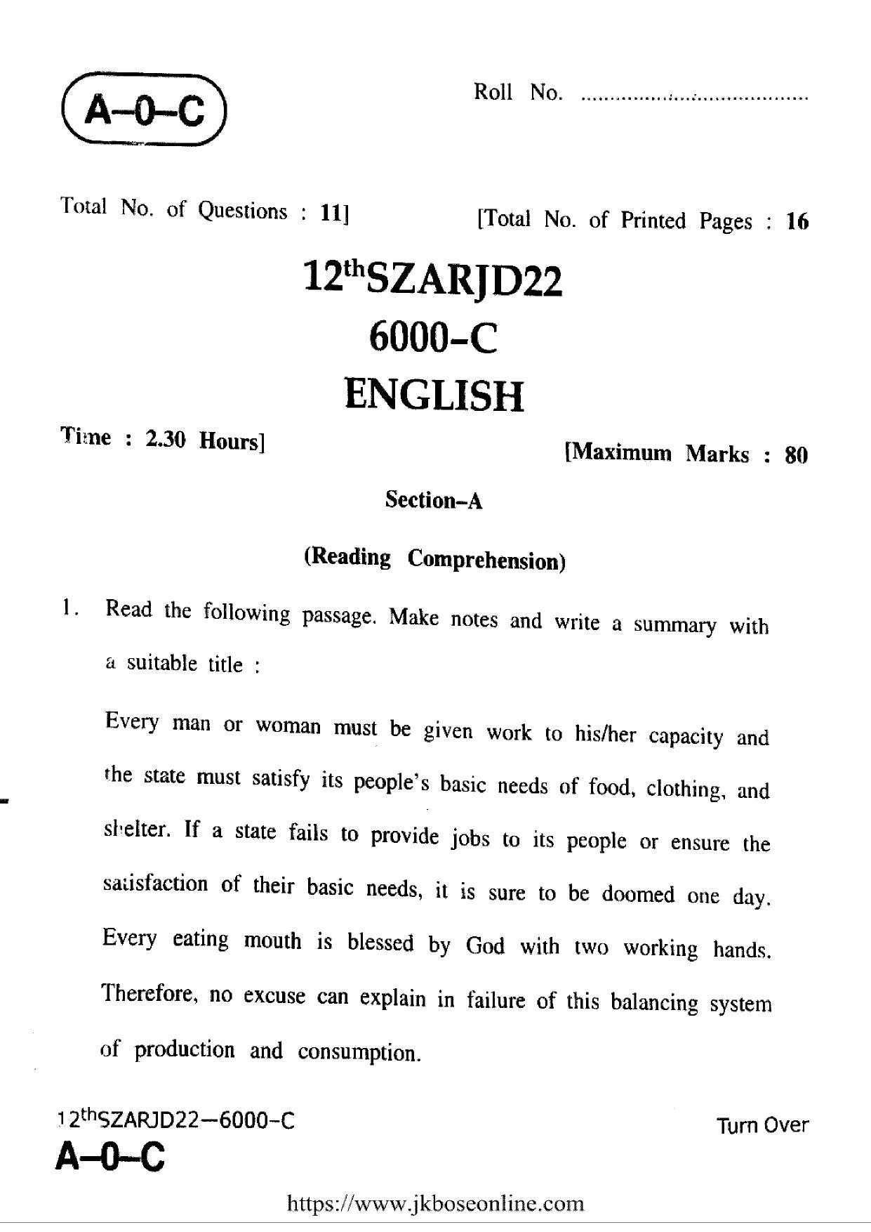 JKBOSE Class 12 English 6000-C Question Papers 2022 - Page 1