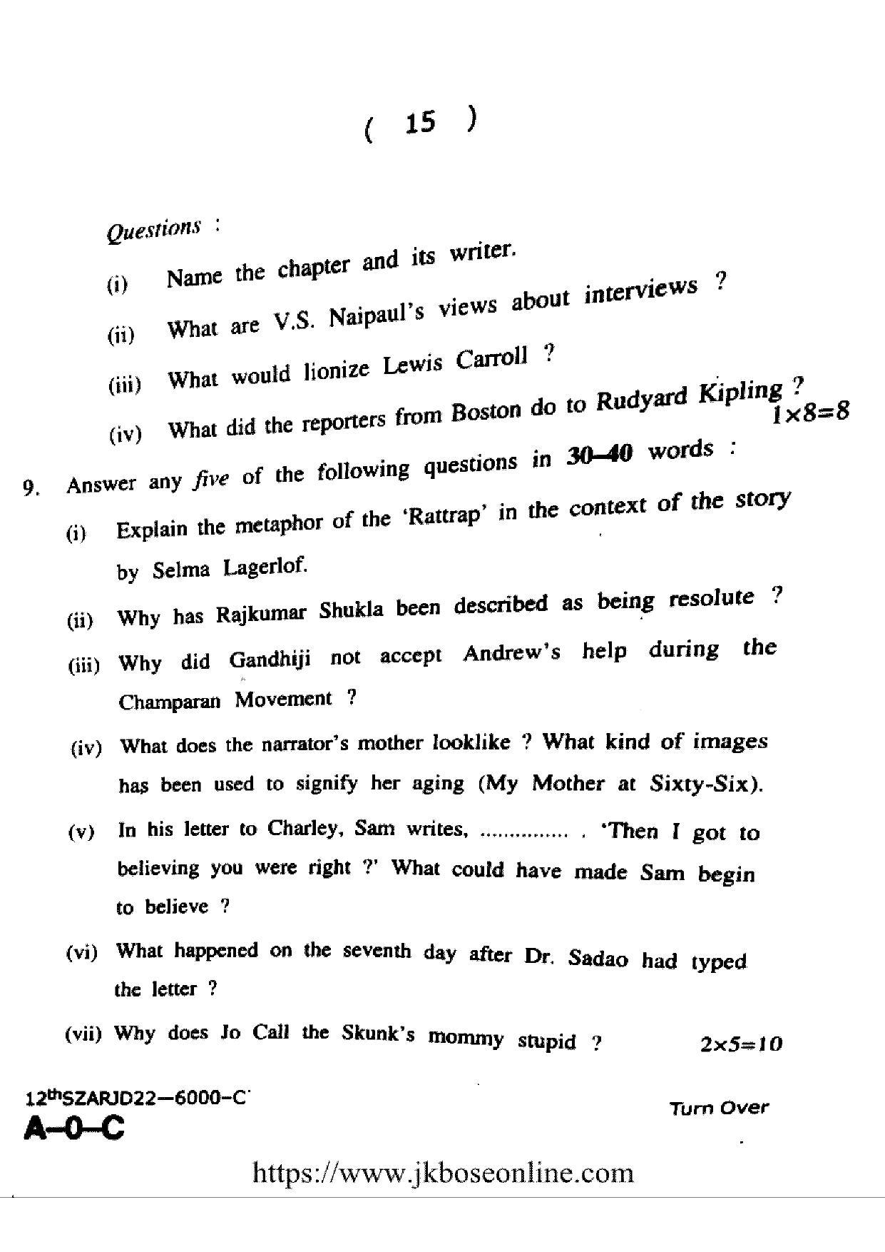 JKBOSE Class 12 English 6000-C Question Papers 2022 - Page 15
