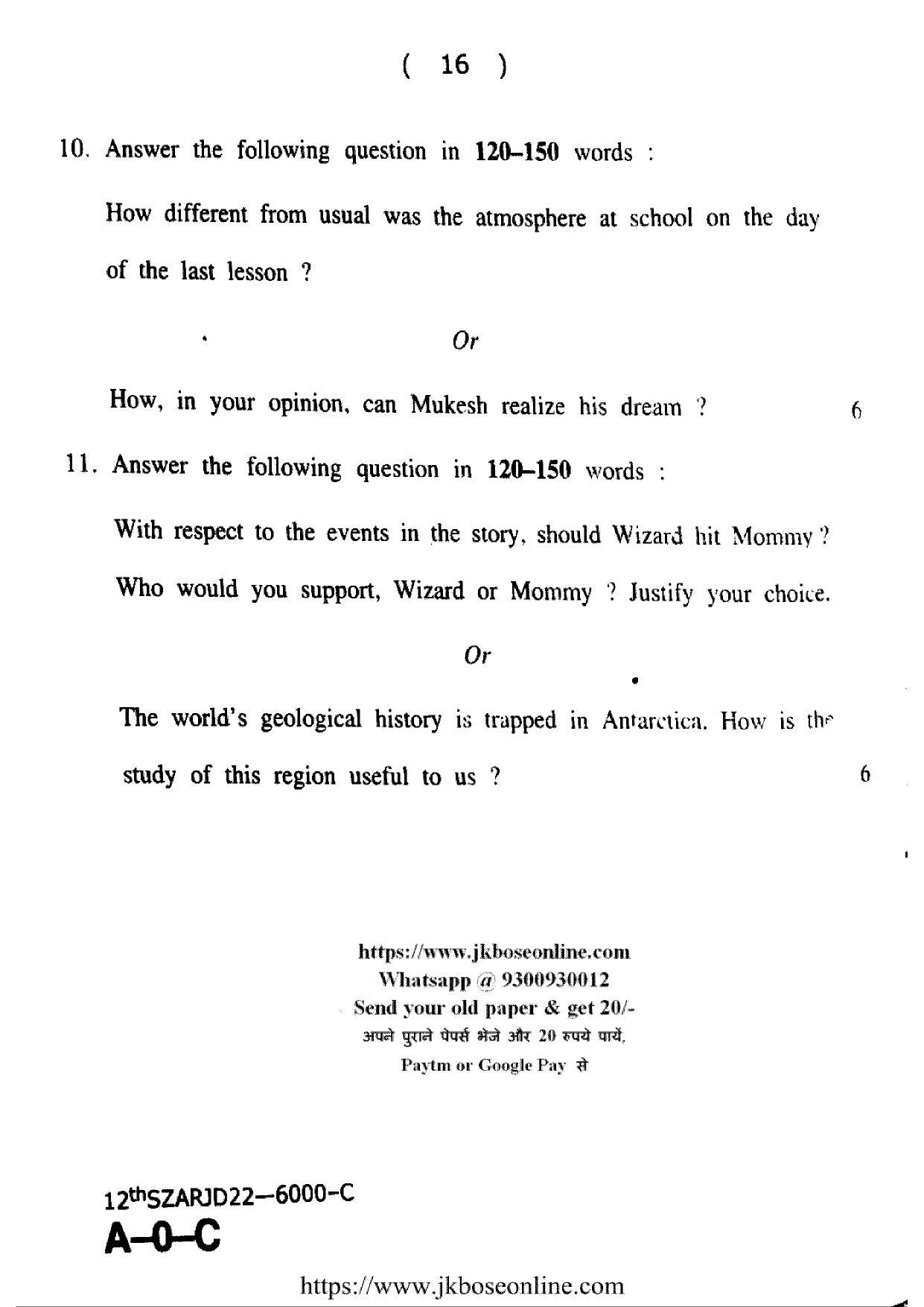 JKBOSE Class 12 English 6000-C Question Papers 2022 - Page 16
