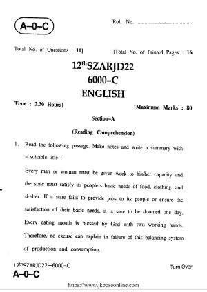 JKBOSE Class 12 English 6000-C Question Papers 2022