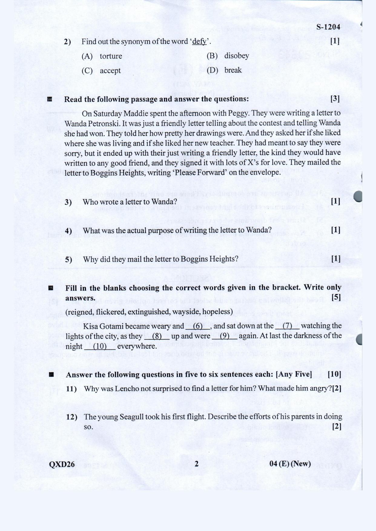 Gujarat Board Class 10th English F.L. May 2021 Question Paper - Page 2