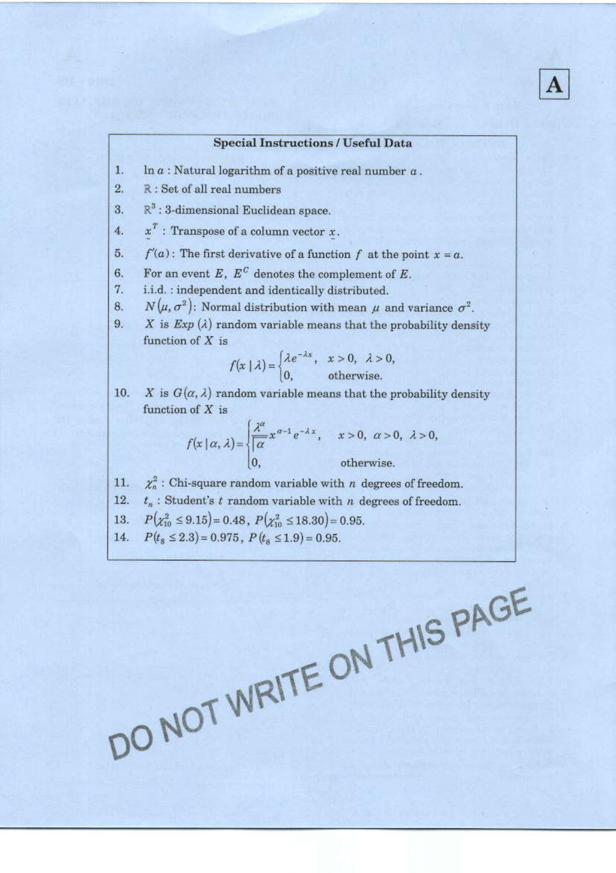 JAM 2010: MS Question Paper - Page 2