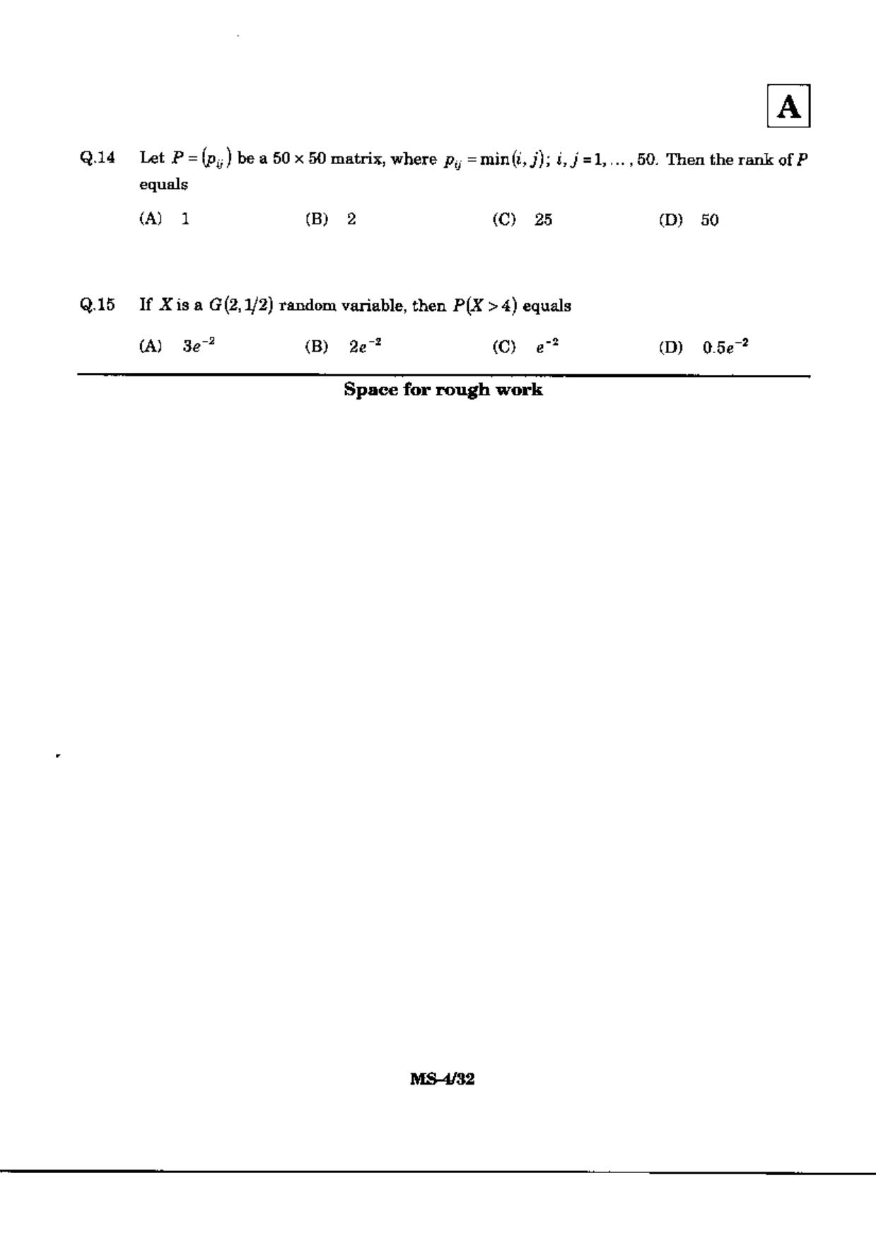 JAM 2010: MS Question Paper - Page 6