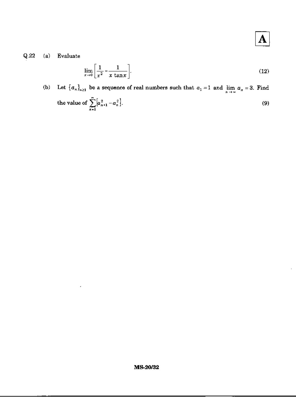 JAM 2010: MS Question Paper - Page 22