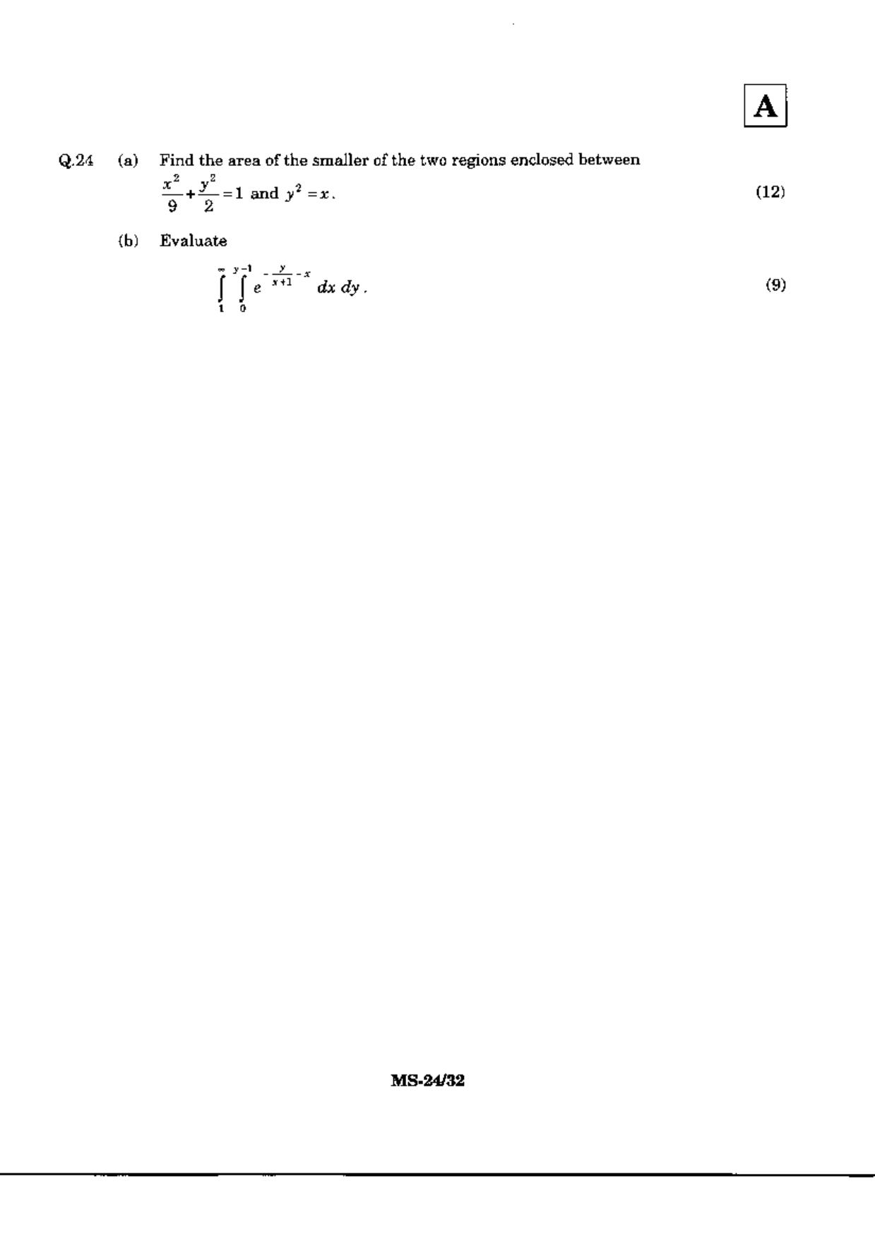 JAM 2010: MS Question Paper - Page 26