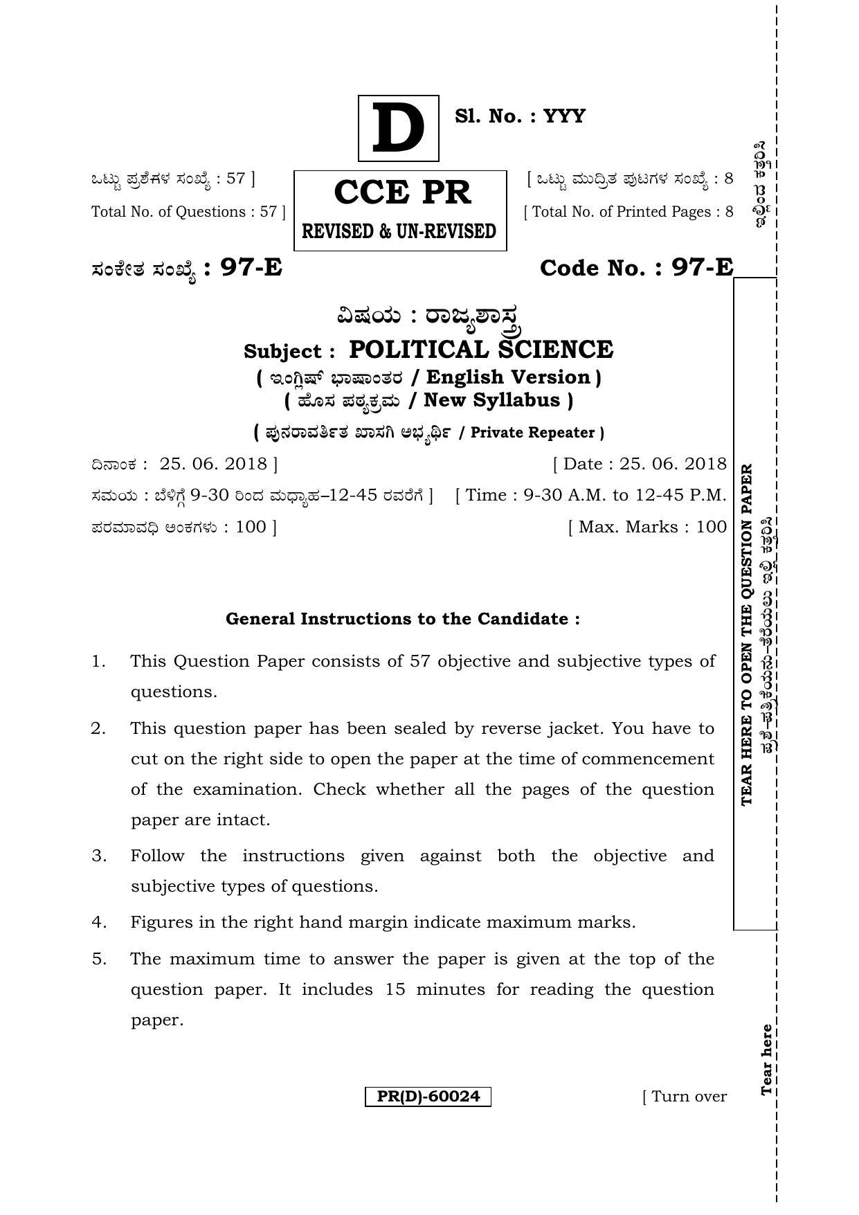 Karnataka SSLC POLITICAL SCIENCE - ENGLISH (97-E (PR) (Revised Un-Revised)_sp9) (Supplementary) June 2018 Question Paper - Page 1