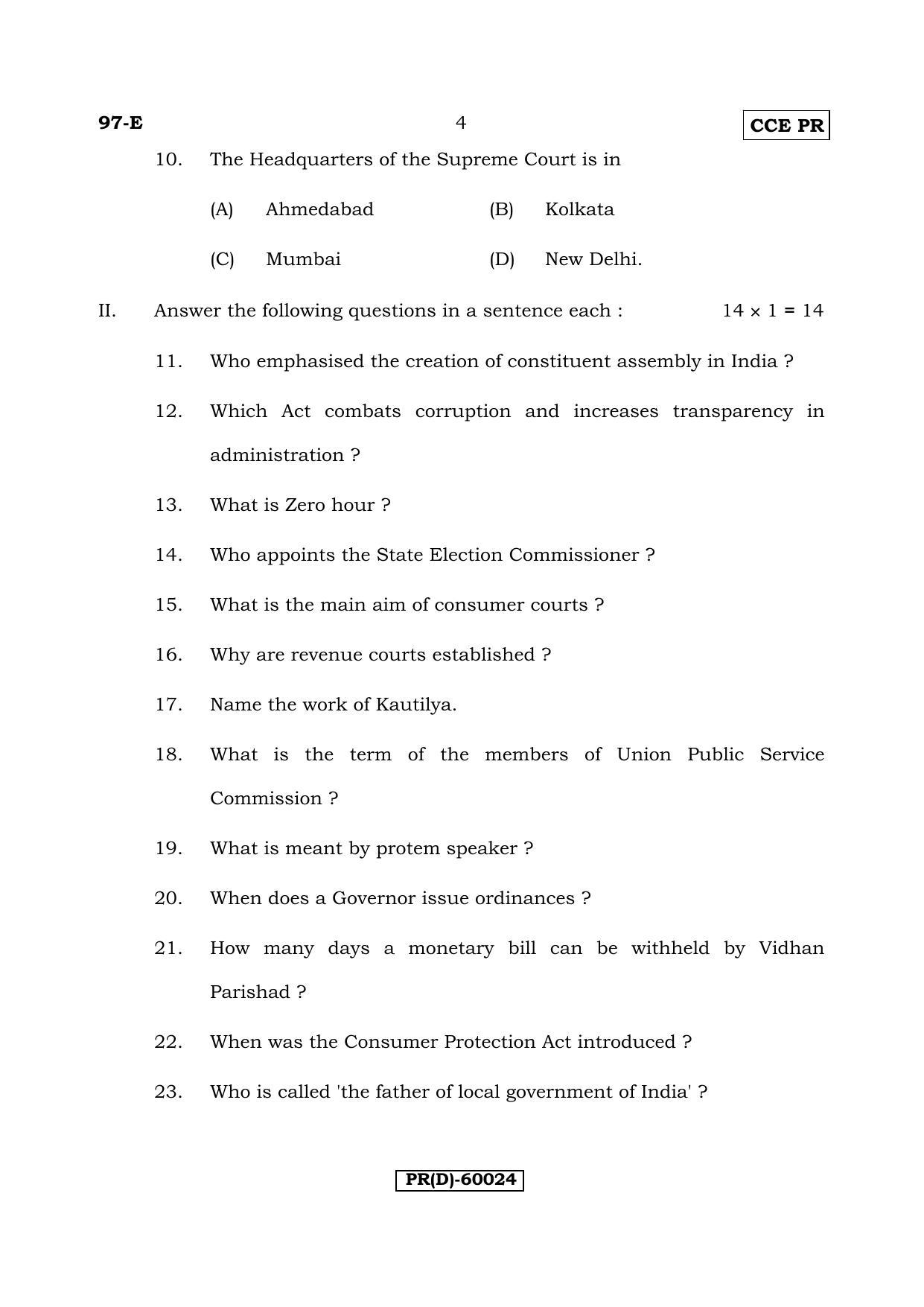 Karnataka SSLC POLITICAL SCIENCE - ENGLISH (97-E (PR) (Revised Un-Revised)_sp9) (Supplementary) June 2018 Question Paper - Page 4