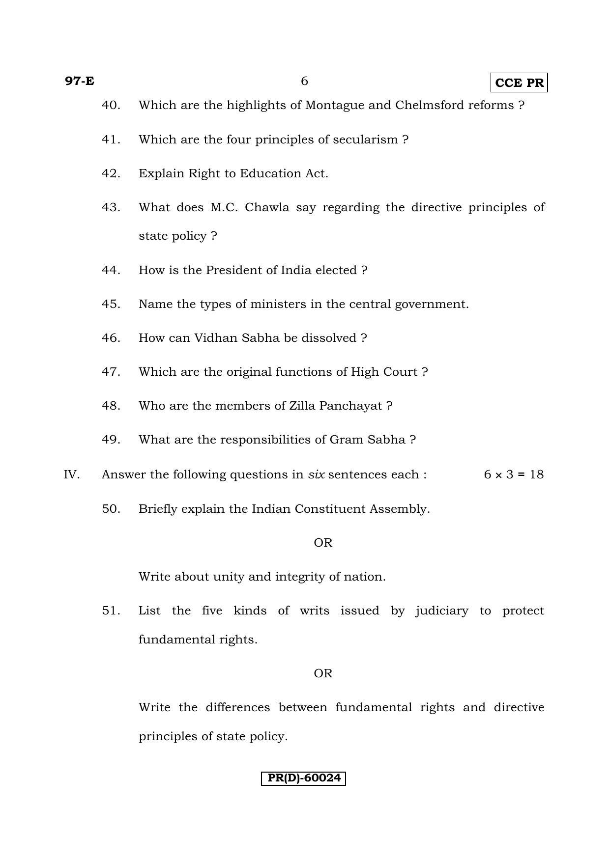 Karnataka SSLC POLITICAL SCIENCE - ENGLISH (97-E (PR) (Revised Un-Revised)_sp9) (Supplementary) June 2018 Question Paper - Page 6