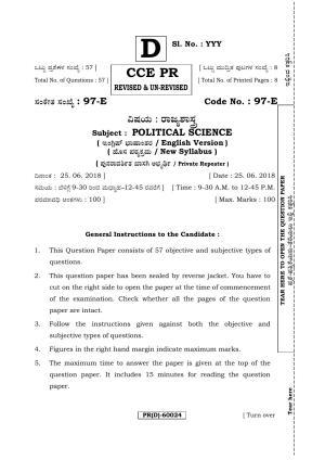 Karnataka SSLC POLITICAL SCIENCE - ENGLISH (97-E (PR) (Revised Un-Revised)_sp9) (Supplementary) June 2018 Question Paper