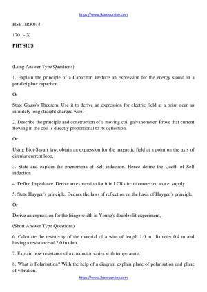 JKBOSE Class 12 Physics Question Papers 2014 (1701-X)